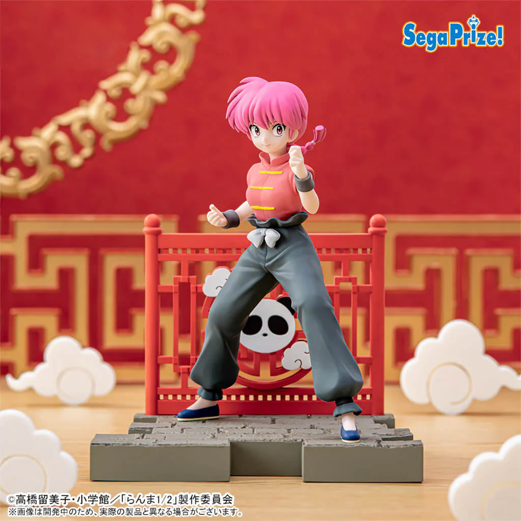 Ranma 1/2 - Saotome Ranma - Luminasta (SEGA)