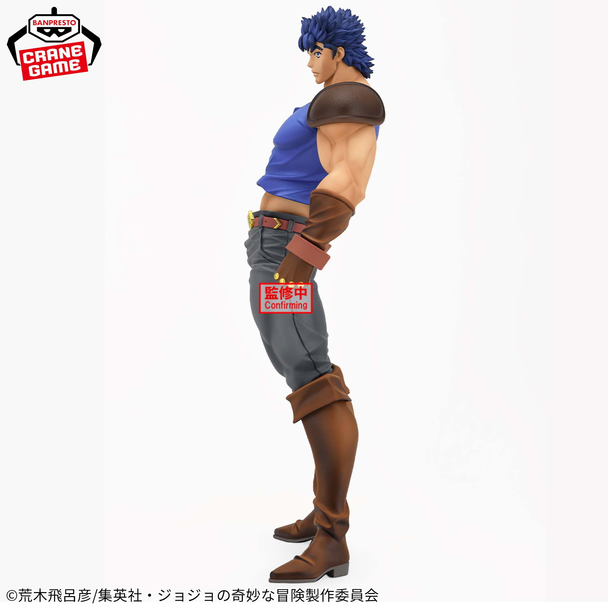 Jojo no Kimyou na Bouken - Phantom Blood - Jonathan Joestar - Mometria (Bandai Spirits)