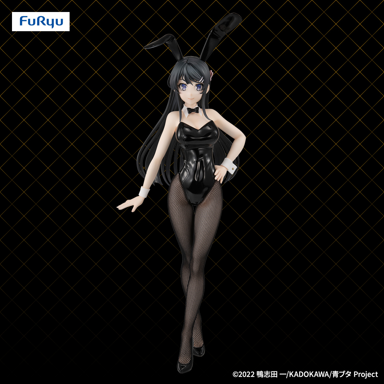 Seishun Buta Yarou - Sakurajima Mai - BiCute Bunnies (FuRyu)