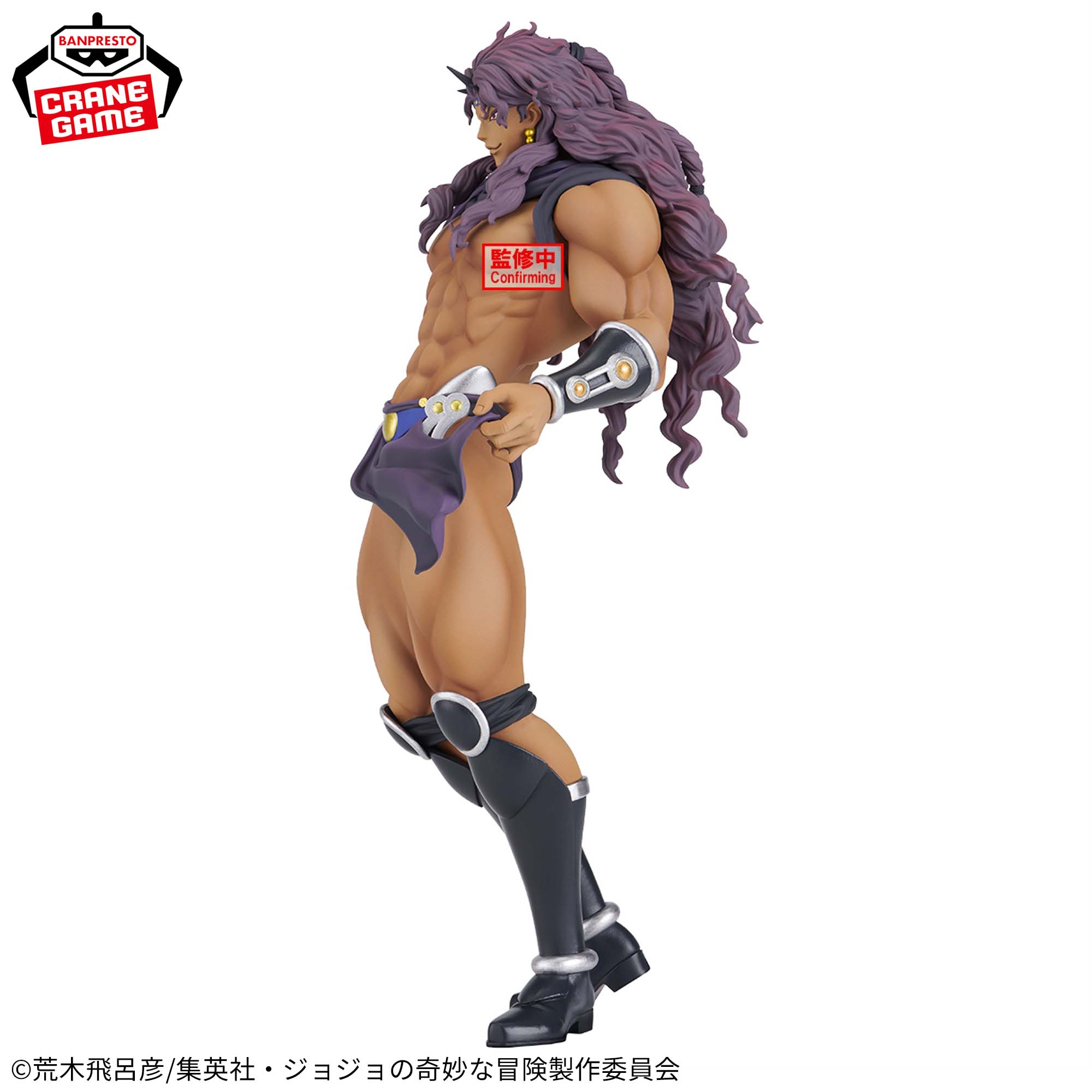 Jojo no Kimyou na Bouken - Sentou Chouryuu - Kars - Mometria (Bandai Spirits)