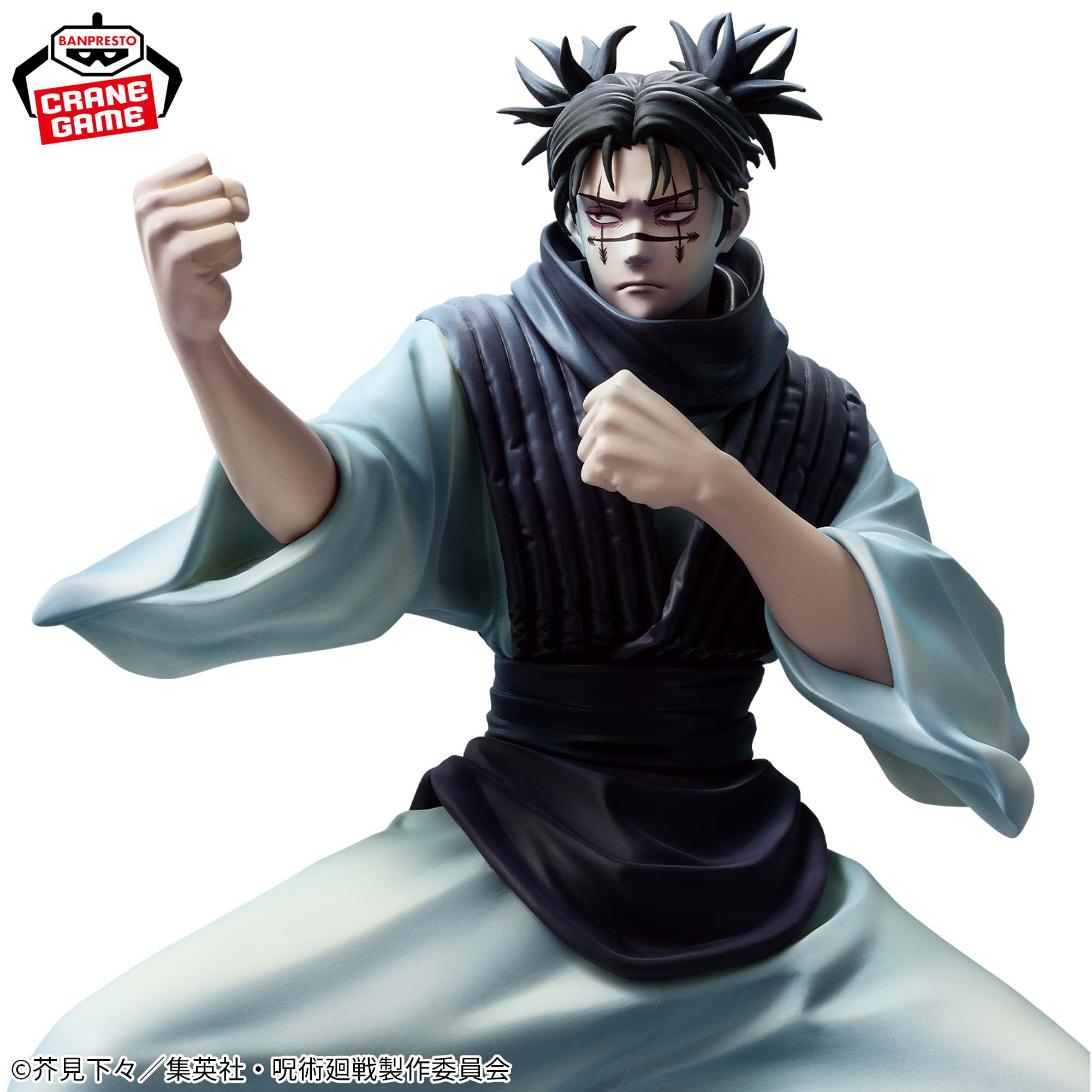 Jujutsu Kaisen - Choso - Maximatic (Bandai Spirits)