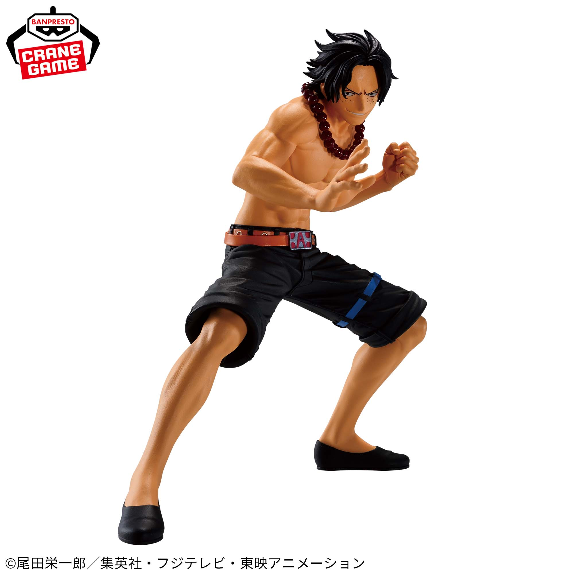 One Piece - Portgas D. Ace - Battle Record Collection (Bandai Spirits)