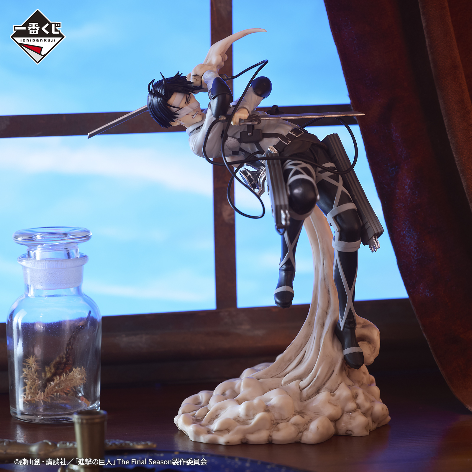 Shingeki no Kyojin The Final Season - Levi Ackerman - Ichiban Kuji B (Bandai Spirits)
