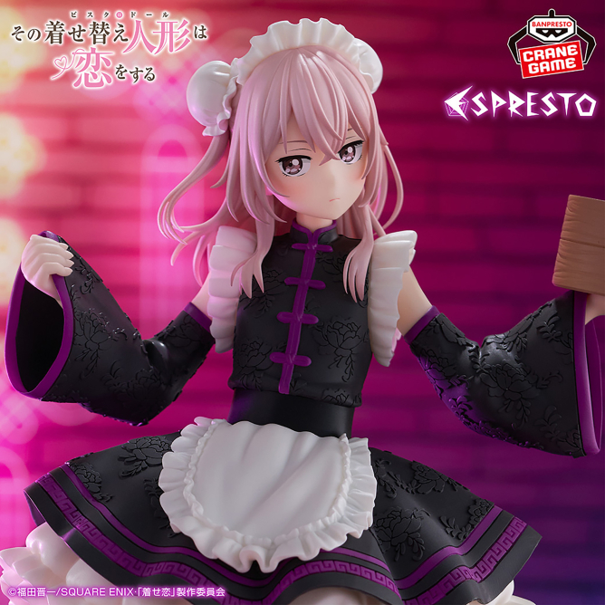Sono Bisque Doll wa Koi o Suru - Inui Sajuna - Espresto - Espresto -Detailed Elegance- (Bandai Spirits)