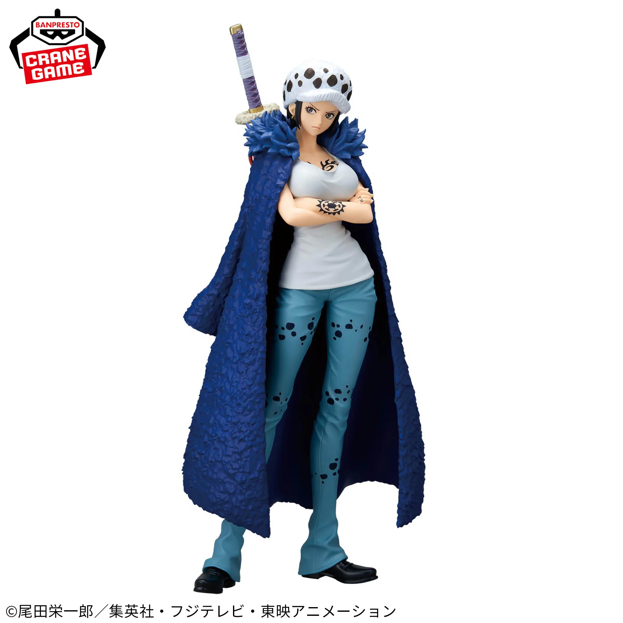 One Piece - Trafalgar Law - Glitter & Glamours - Change Ver. (Bandai Spirits)