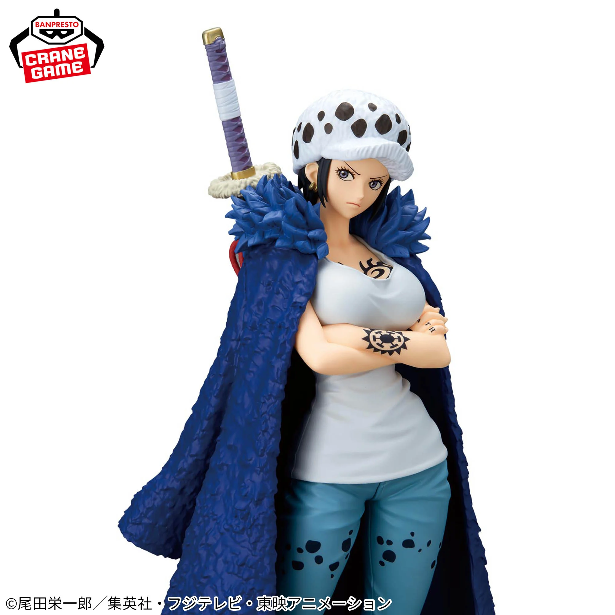 One Piece - Trafalgar Law - Glitter & Glamours - Change Ver. (Bandai Spirits)