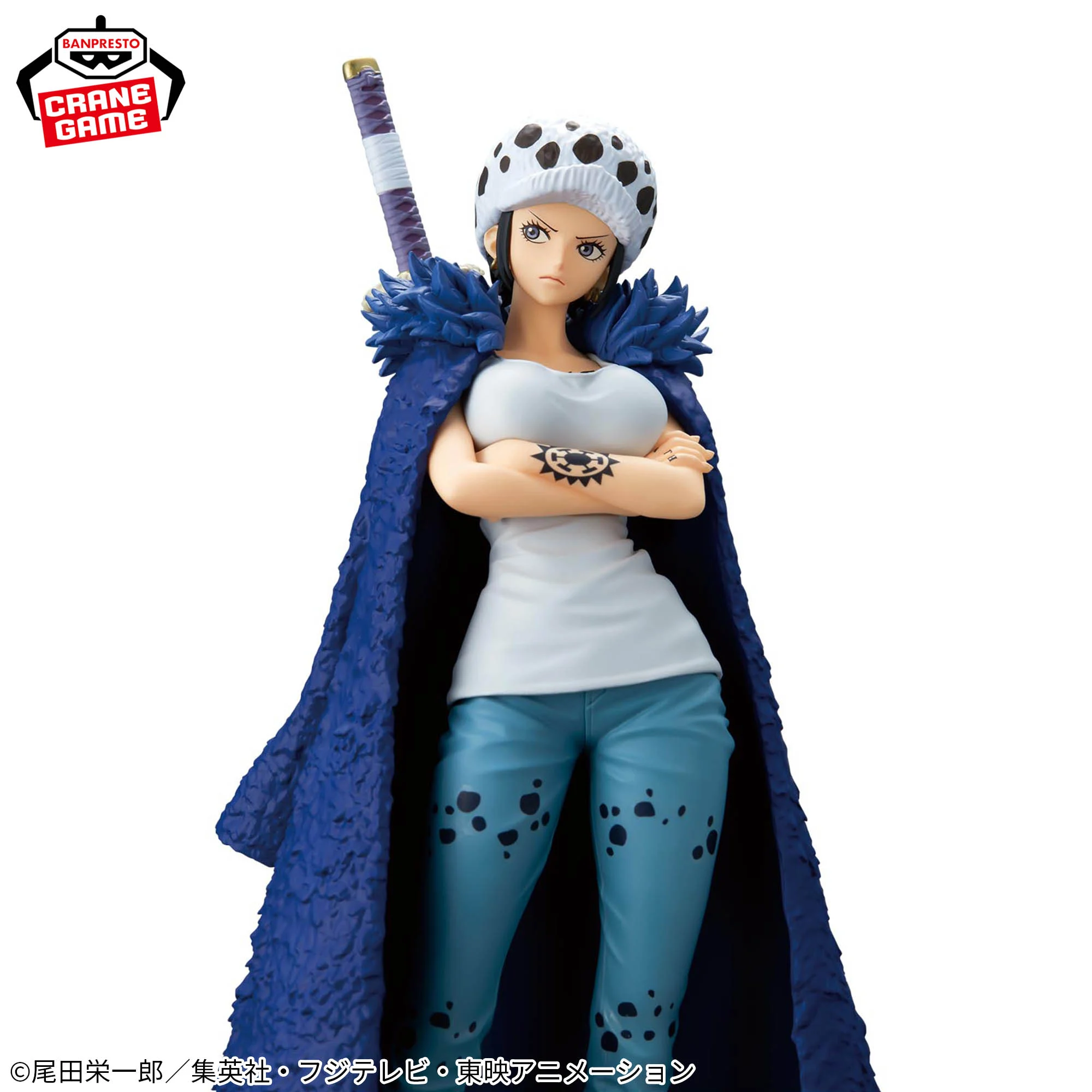 One Piece - Trafalgar Law - Glitter & Glamours - Change Ver. (Bandai Spirits)