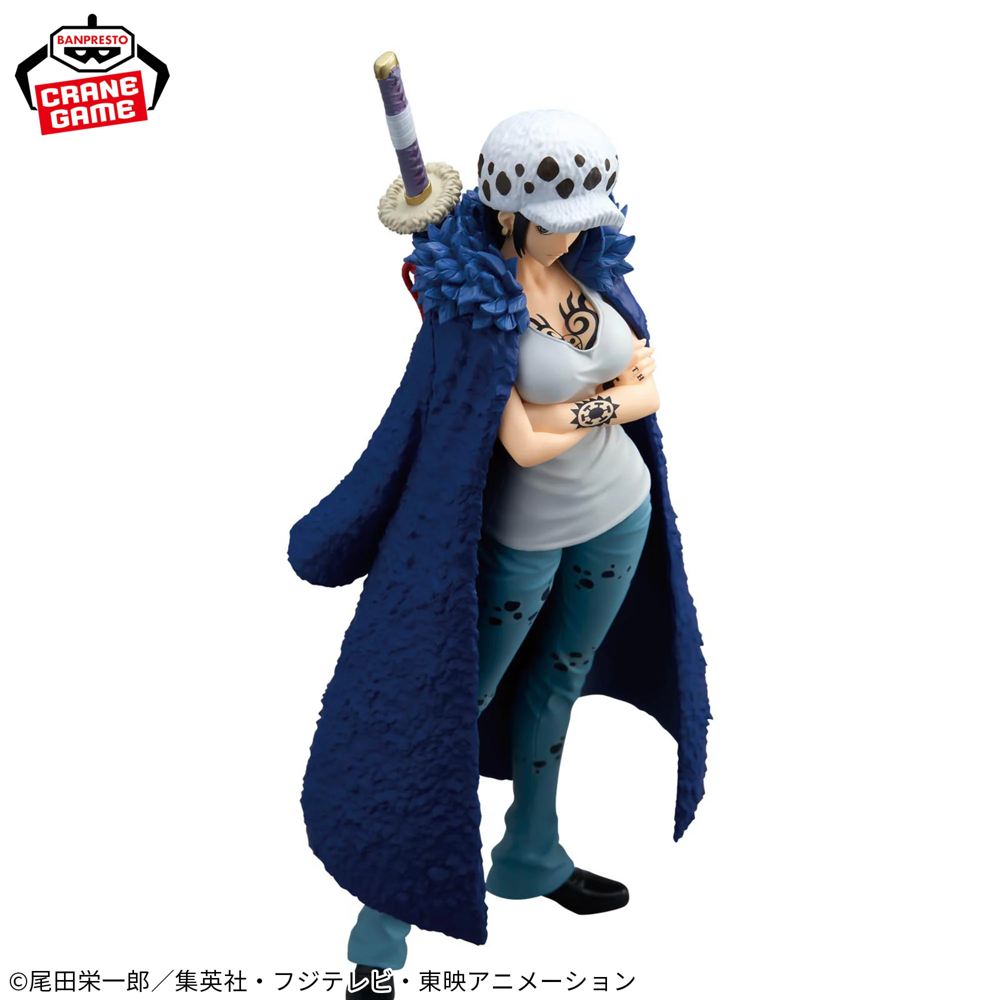 One Piece - Trafalgar Law - Glitter & Glamours - Change Ver. (Bandai Spirits)