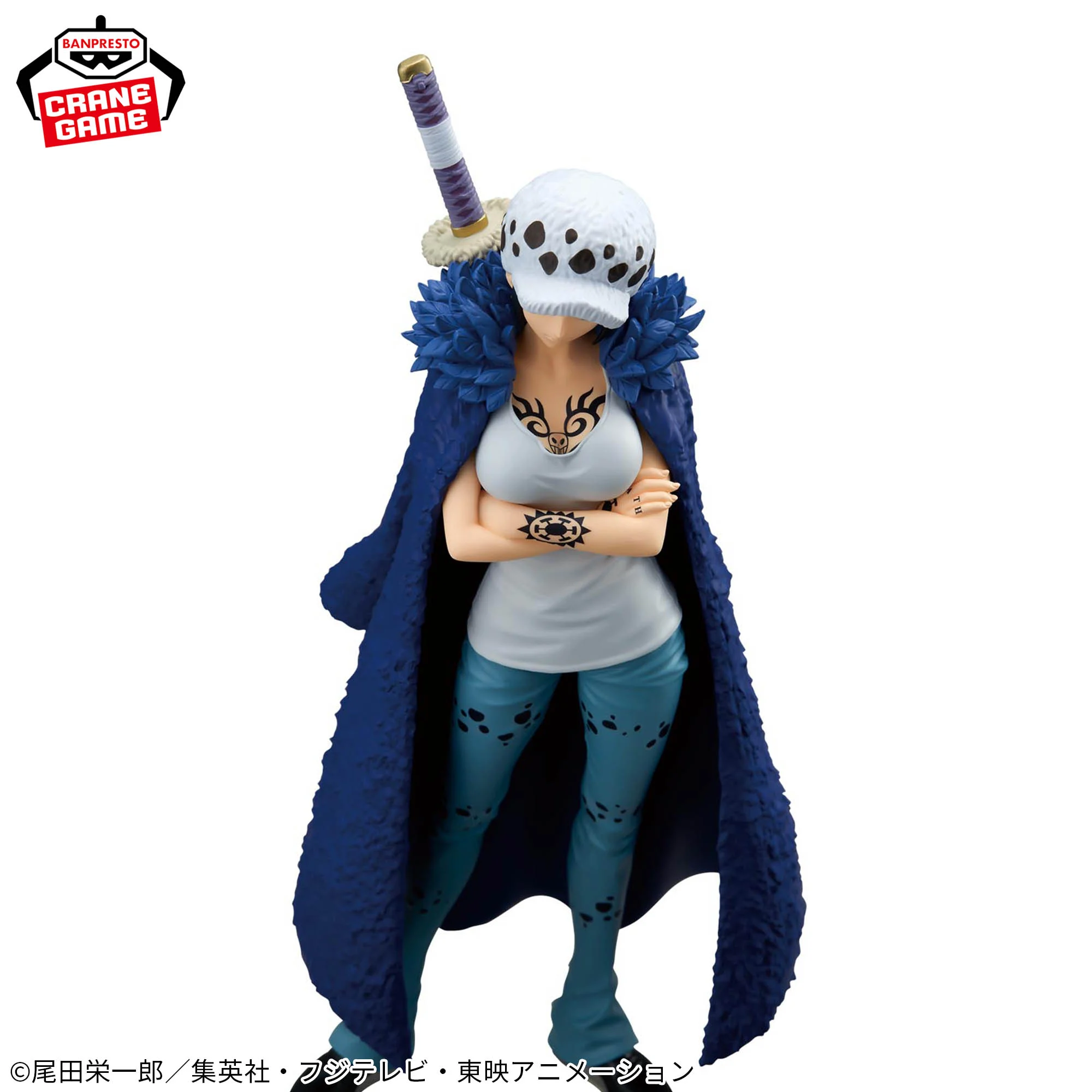 One Piece - Trafalgar Law - Glitter & Glamours - Change Ver. (Bandai Spirits)