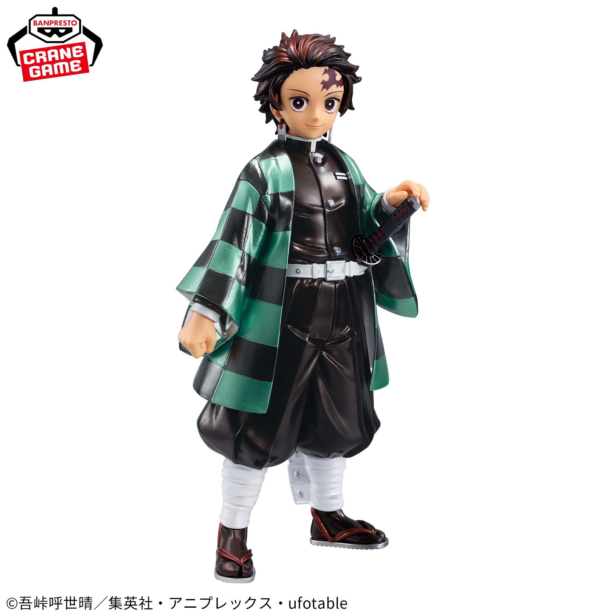 Kimetsu no Yaiba - Kamado Tanjiro - Grandista - Special Color Ver. (Bandai Spirits)