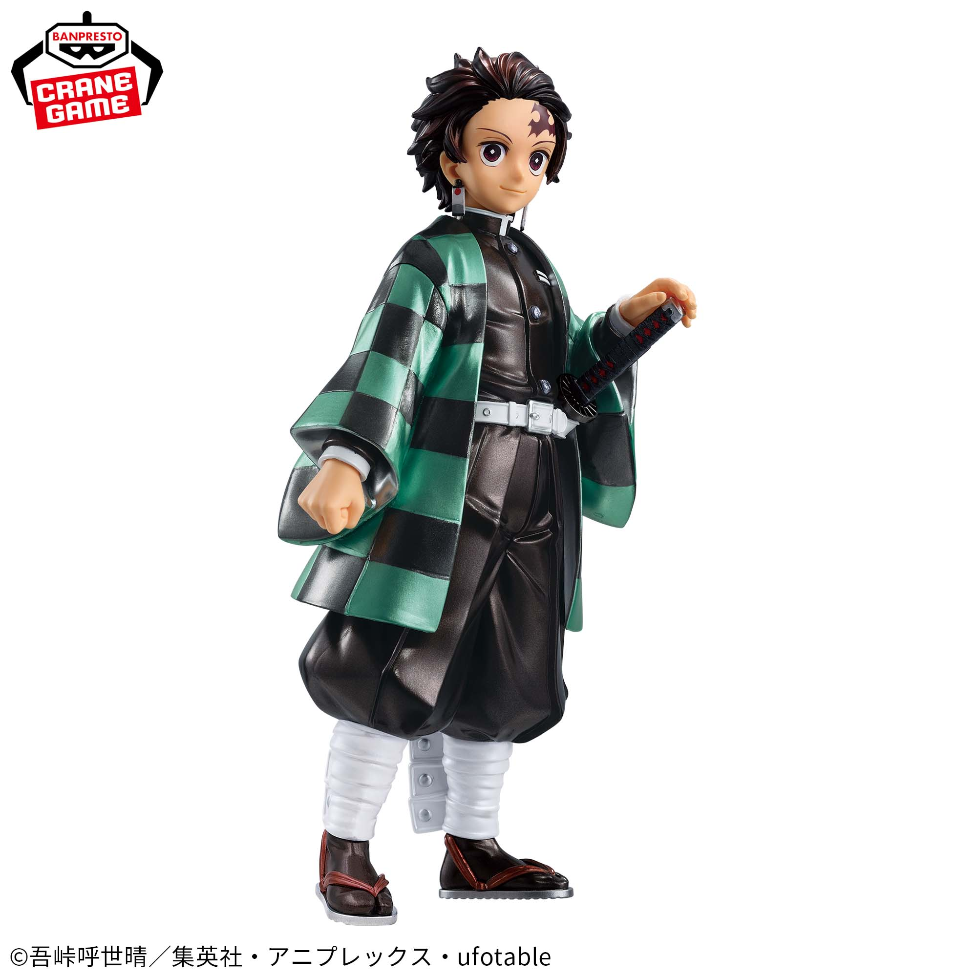 Kimetsu no Yaiba - Kamado Tanjiro - Grandista - Special Color Ver. (Bandai Spirits)