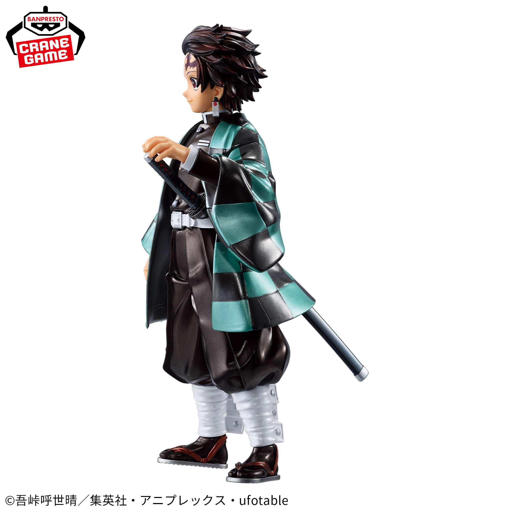 Kimetsu no Yaiba - Kamado Tanjiro - Grandista - Special Color Ver. (Bandai Spirits)