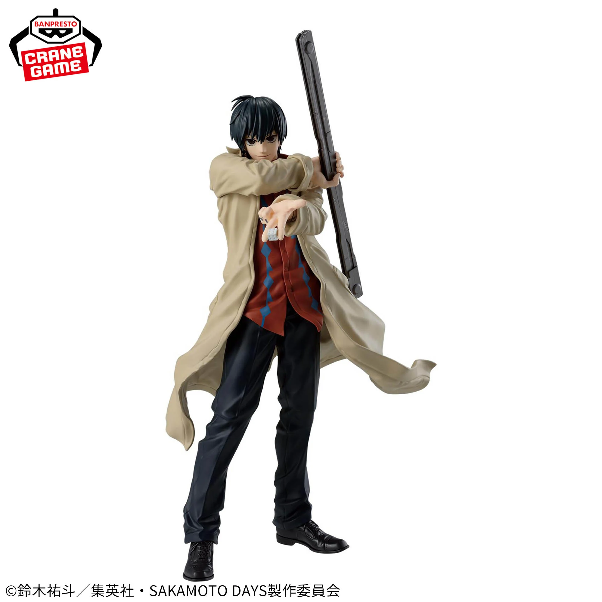 Sakamoto Days - Nagumo - Solid Scene Collection (Bandai Spirits)