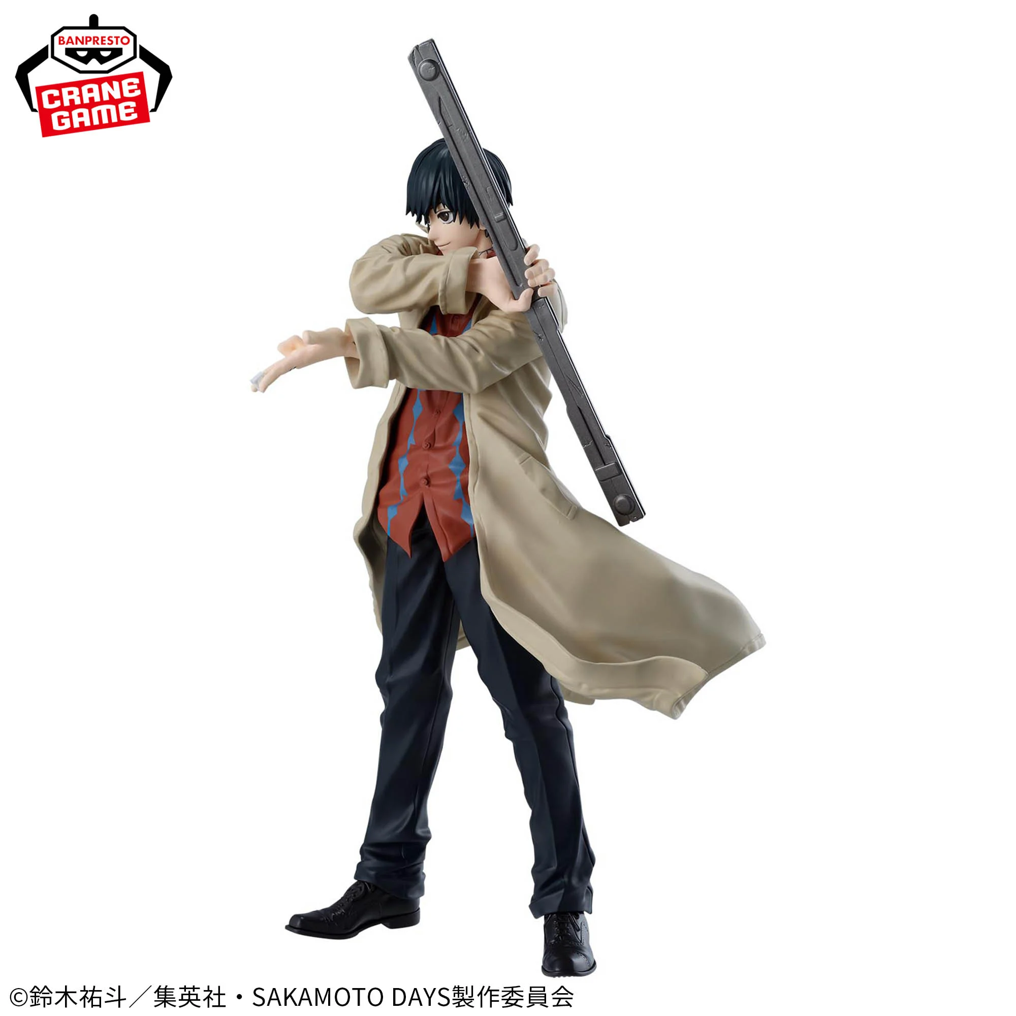 Sakamoto Days - Nagumo - Solid Scene Collection (Bandai Spirits)