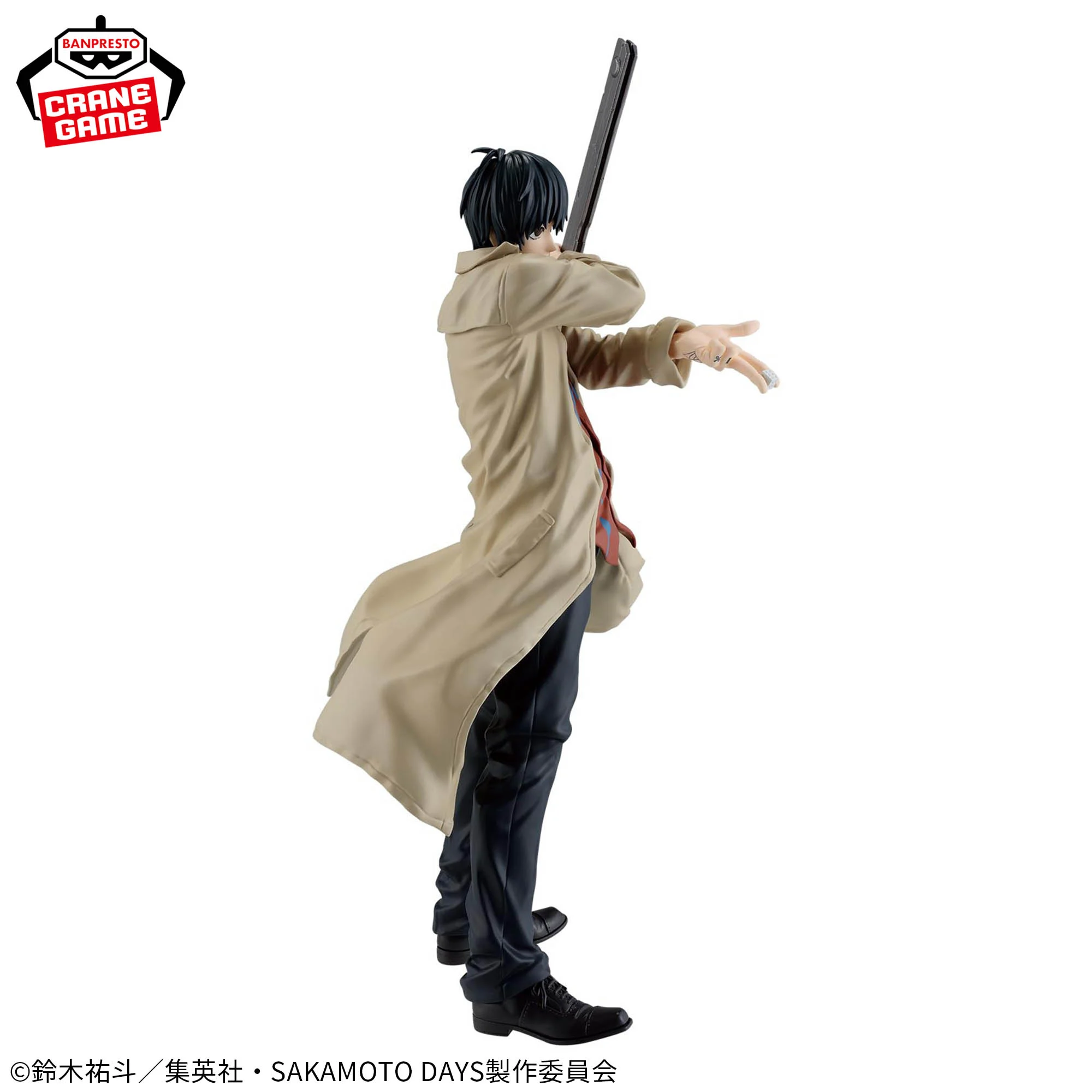Sakamoto Days - Nagumo - Solid Scene Collection (Bandai Spirits)