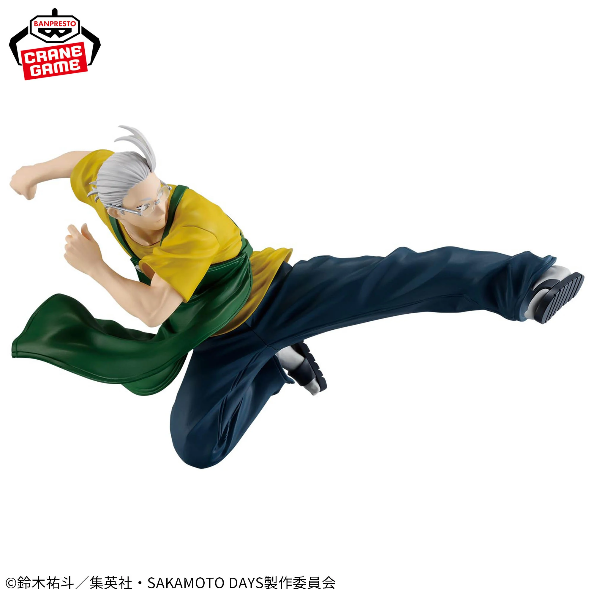 Sakamoto Days - Sakamoto Tarou - Vibration Stars - Ⅱ (Bandai Spirits)