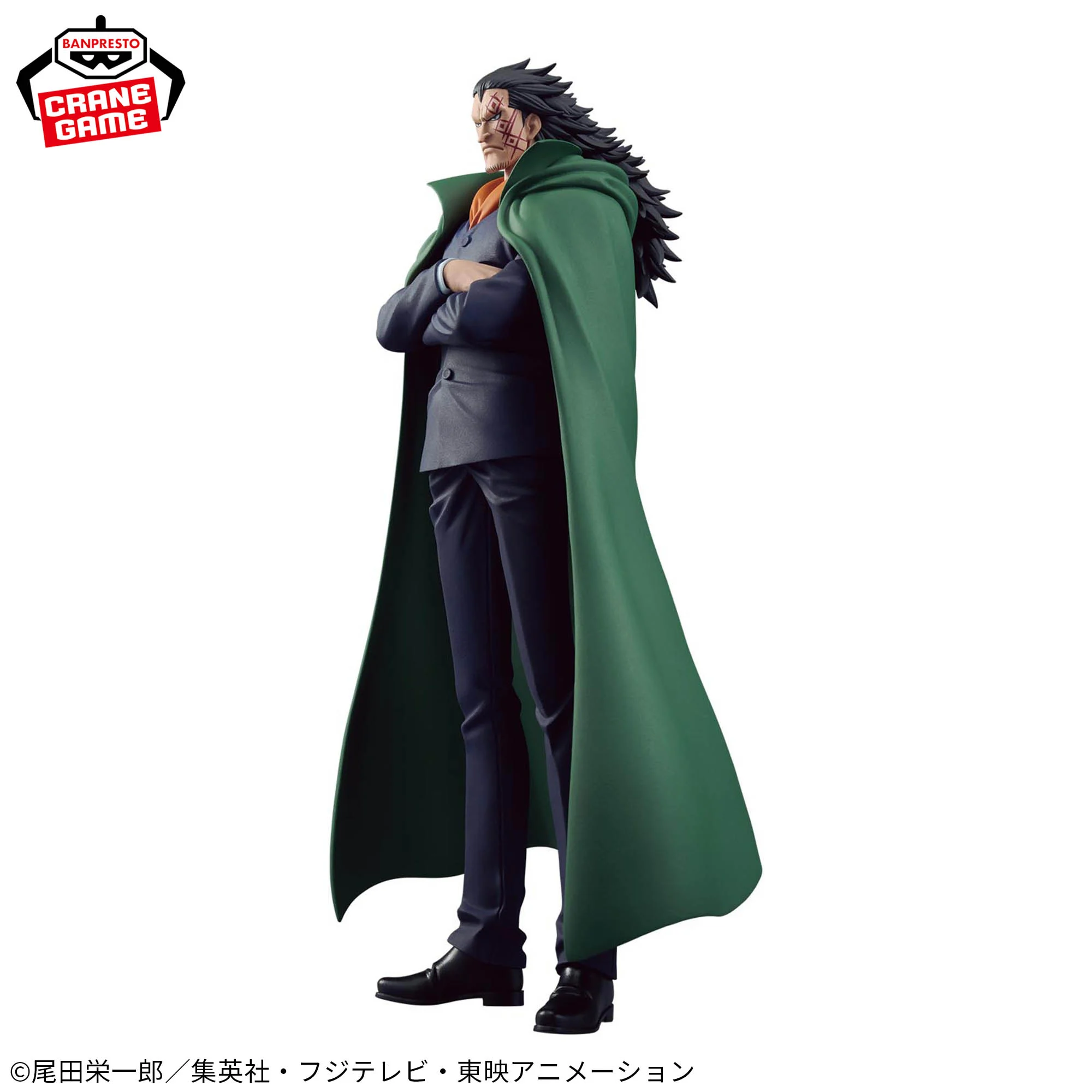 One Piece - Monkey D. Dragon - DXF Figure - The Grandline Series - Special (Bandai Spirits)