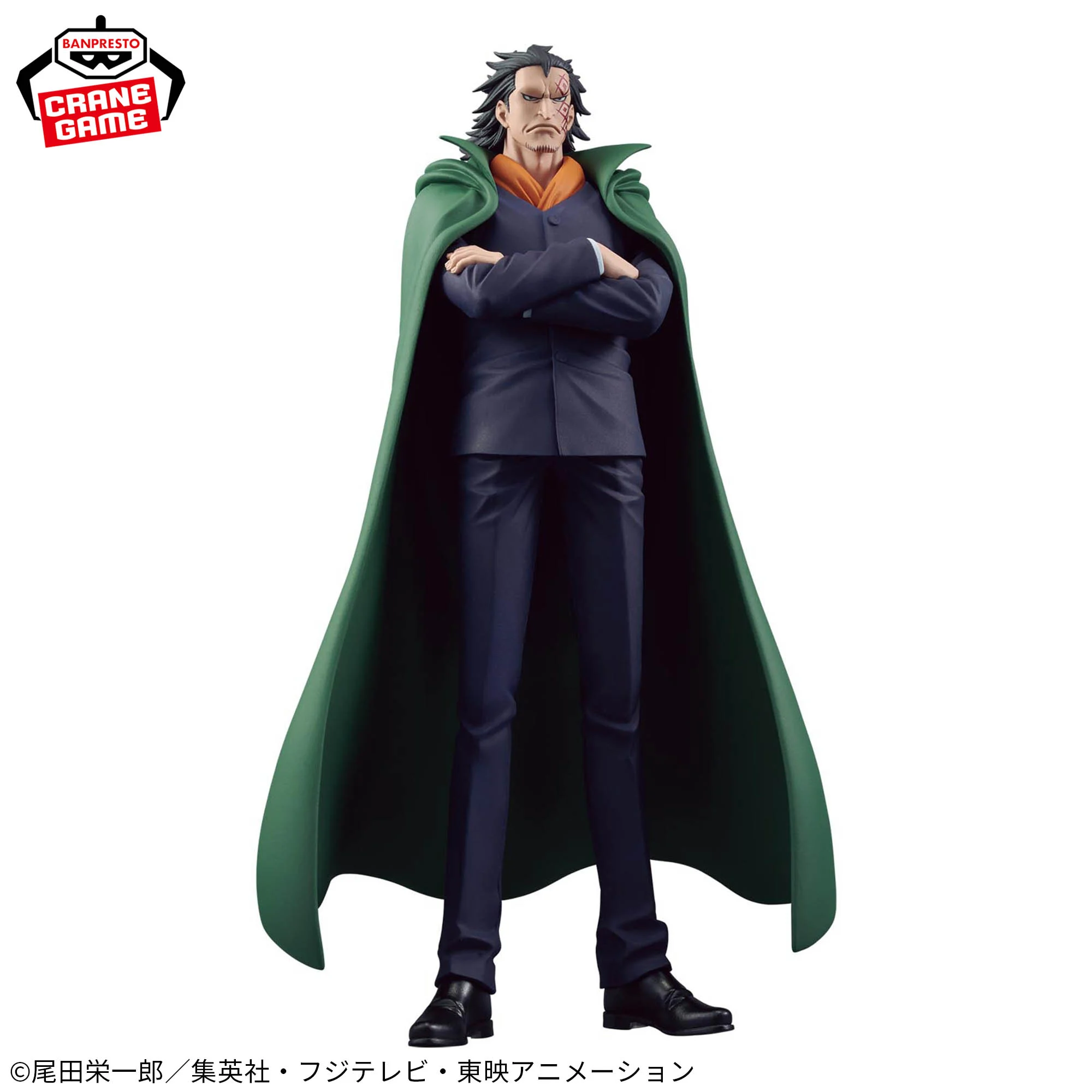 One Piece - Monkey D. Dragon - DXF Figure - The Grandline Series - Special (Bandai Spirits)