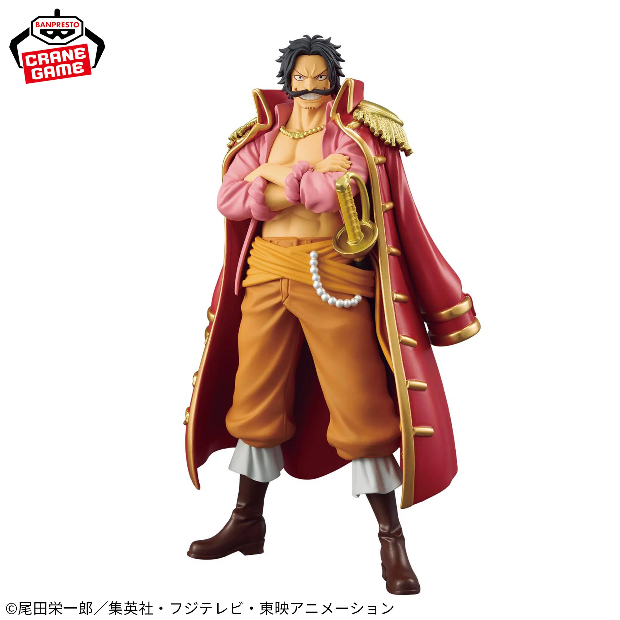 One Piece - GOL.D.ROGER - DXF Figure - The Grandline Series - Special (Bandai Spirits)