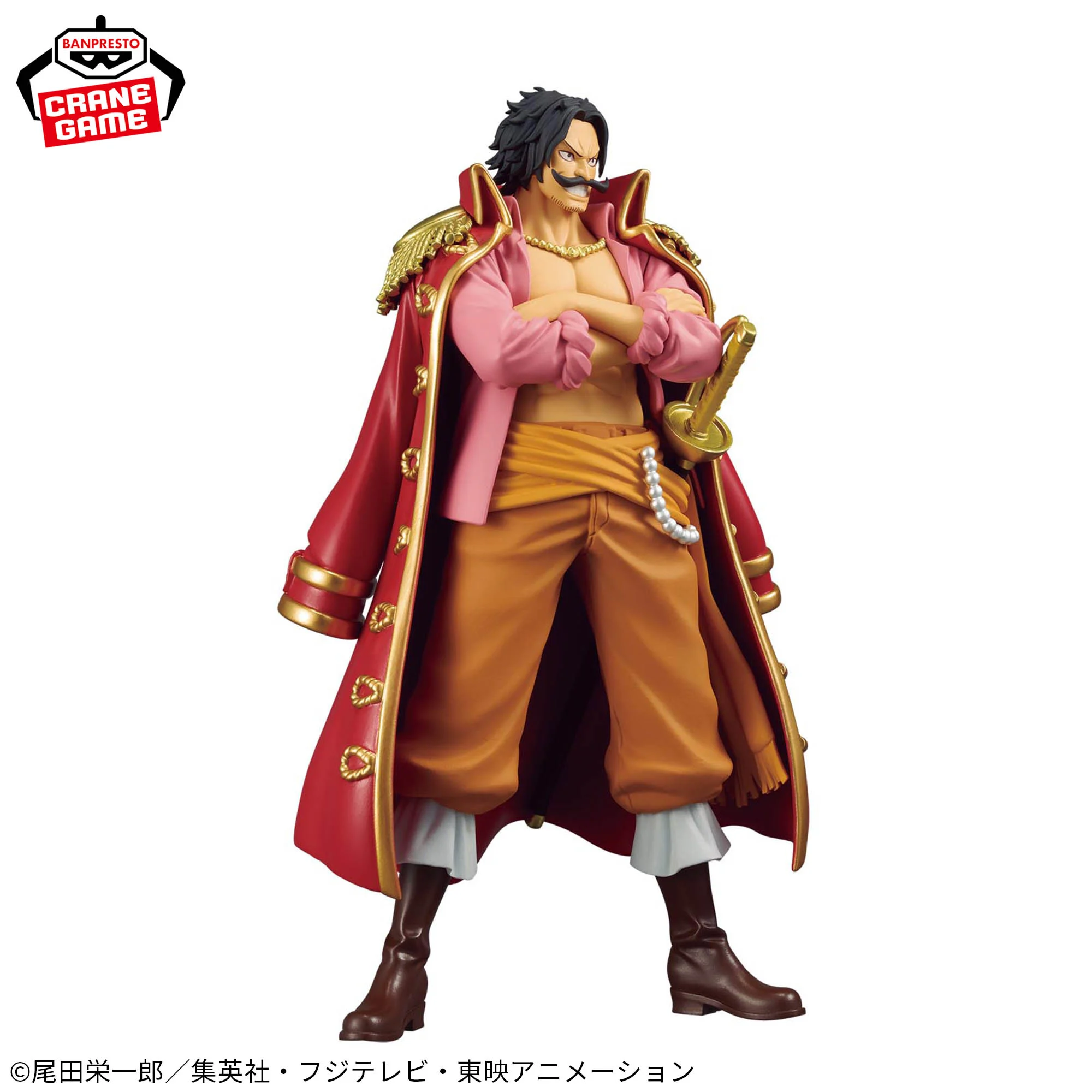 One Piece - GOL.D.ROGER - DXF Figure - The Grandline Series - Special (Bandai Spirits)