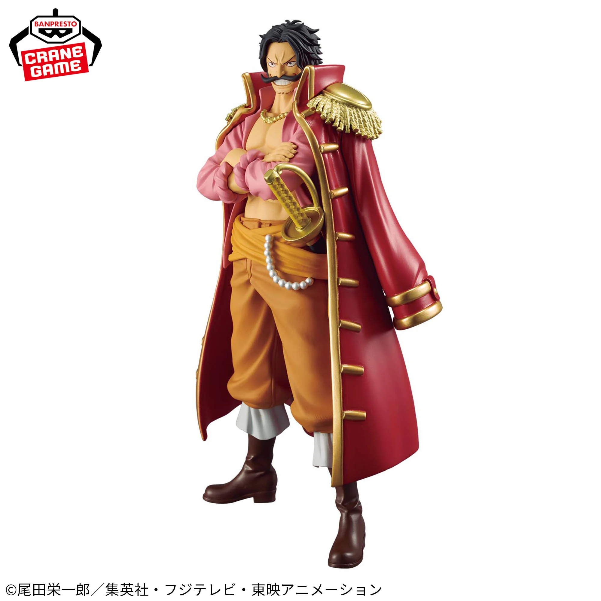 One Piece - GOL.D.ROGER - DXF Figure - The Grandline Series - Special (Bandai Spirits)