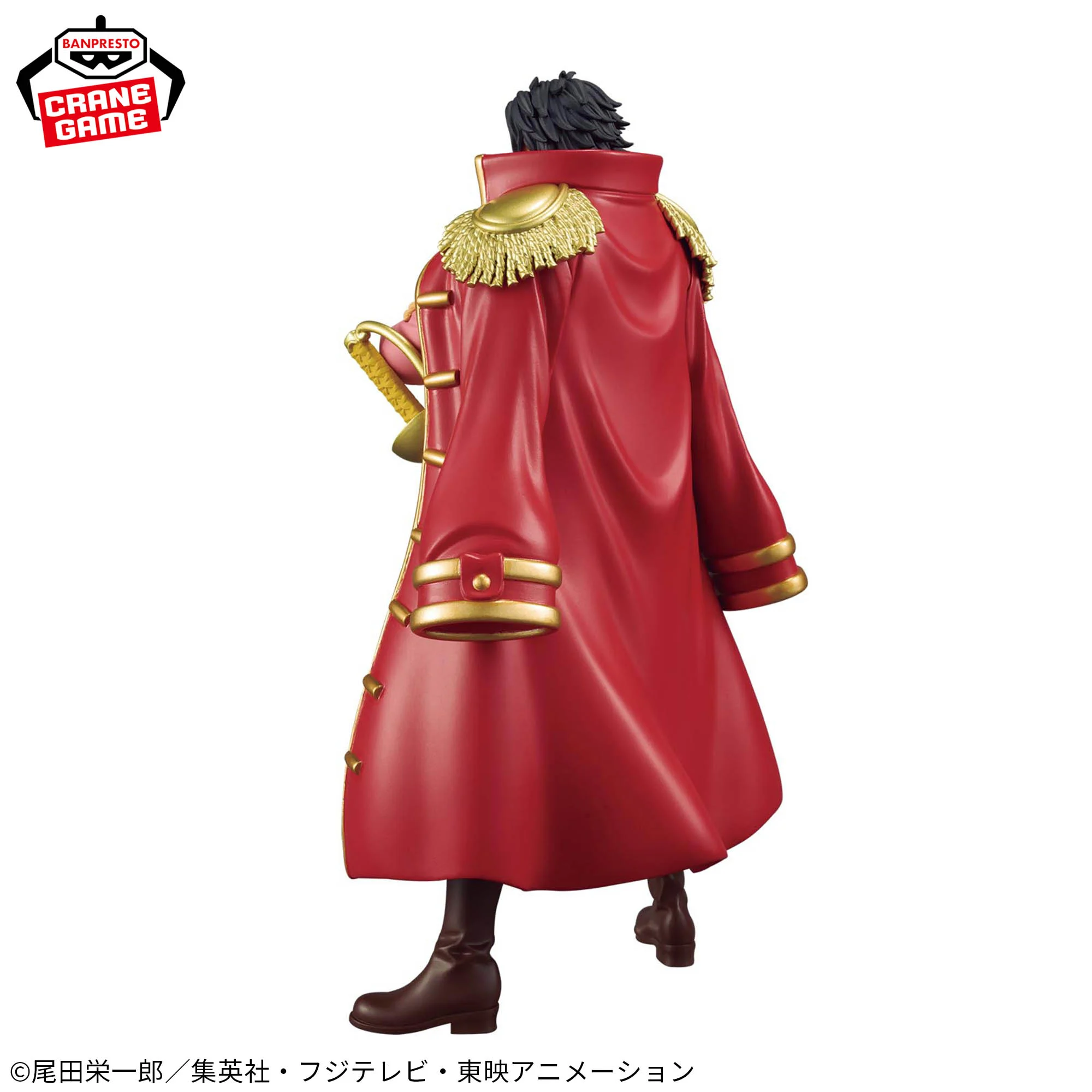 One Piece - GOL.D.ROGER - DXF Figure - The Grandline Series - Special (Bandai Spirits)
