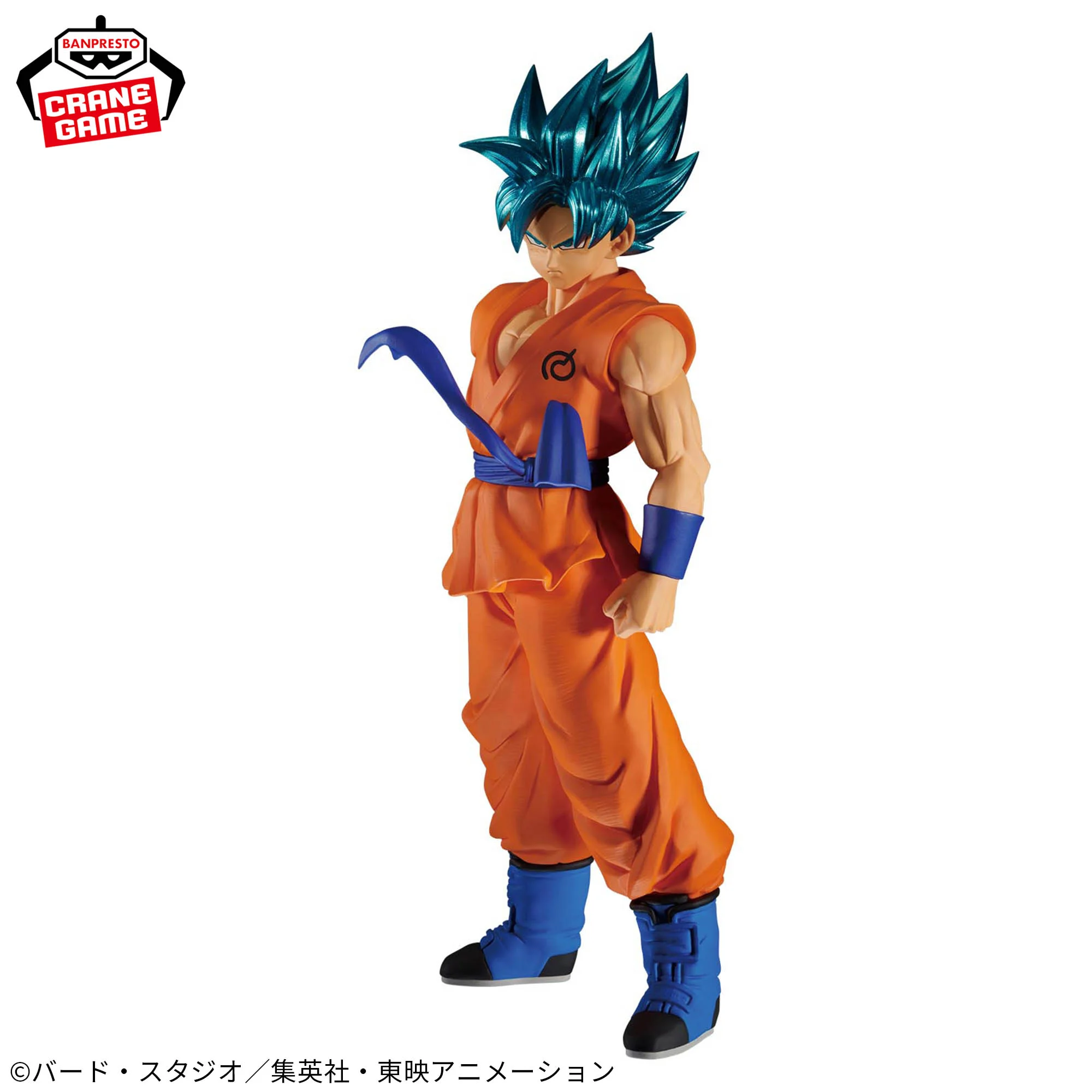 Dragon Ball Super - Son Goku SSGSS - Blood of Saiyans (Bandai Spirits)