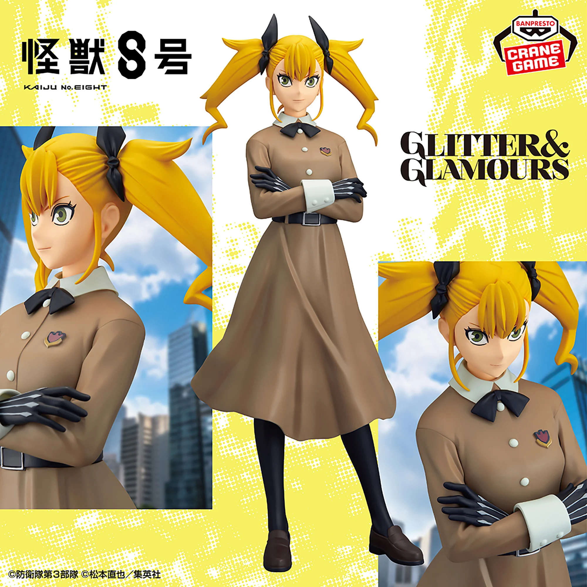 Kaiju No. 8 - Shinomiya Kikoru - Glitter & Glamours (Bandai Spirits)