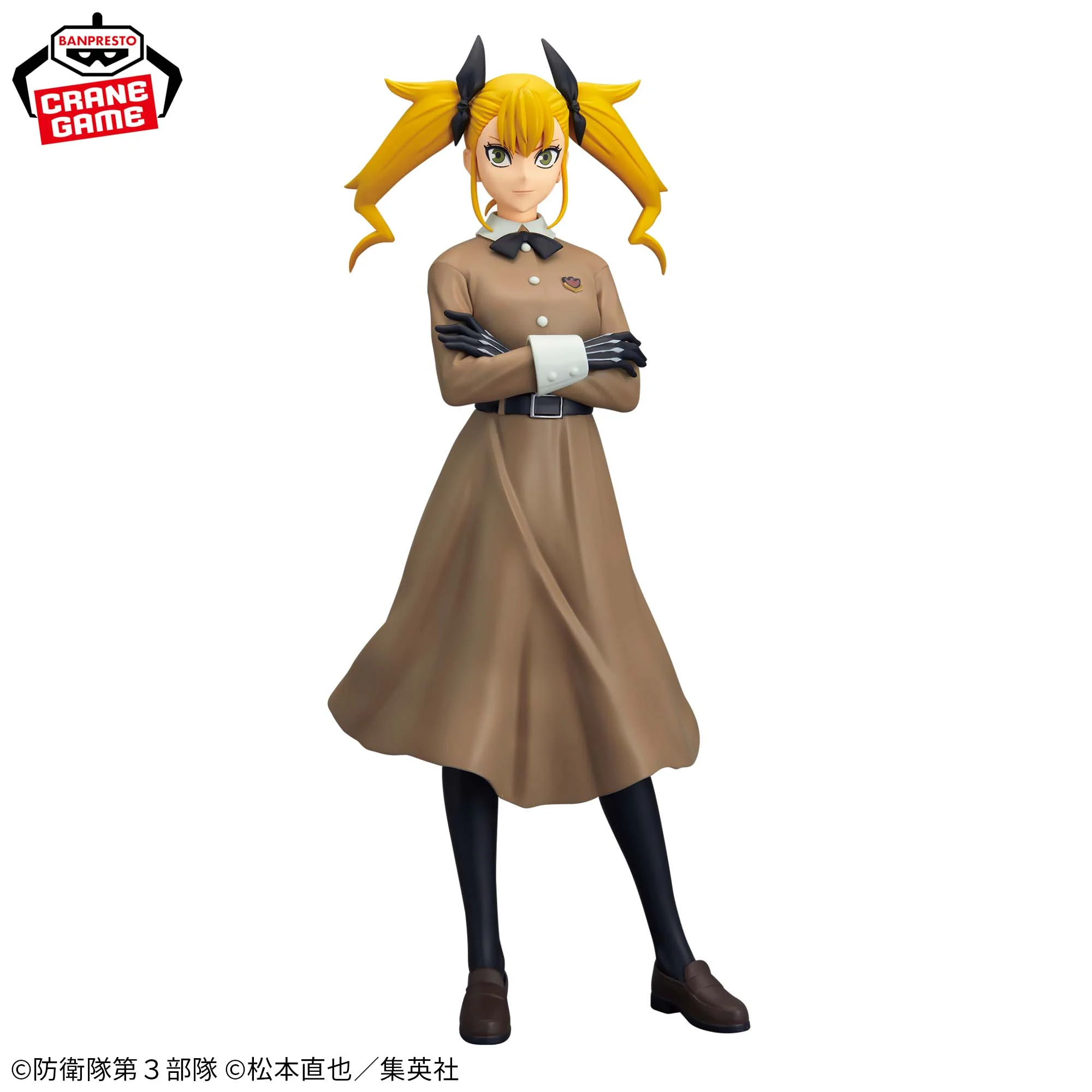 Kaiju No. 8 - Shinomiya Kikoru - Glitter & Glamours (Bandai Spirits)