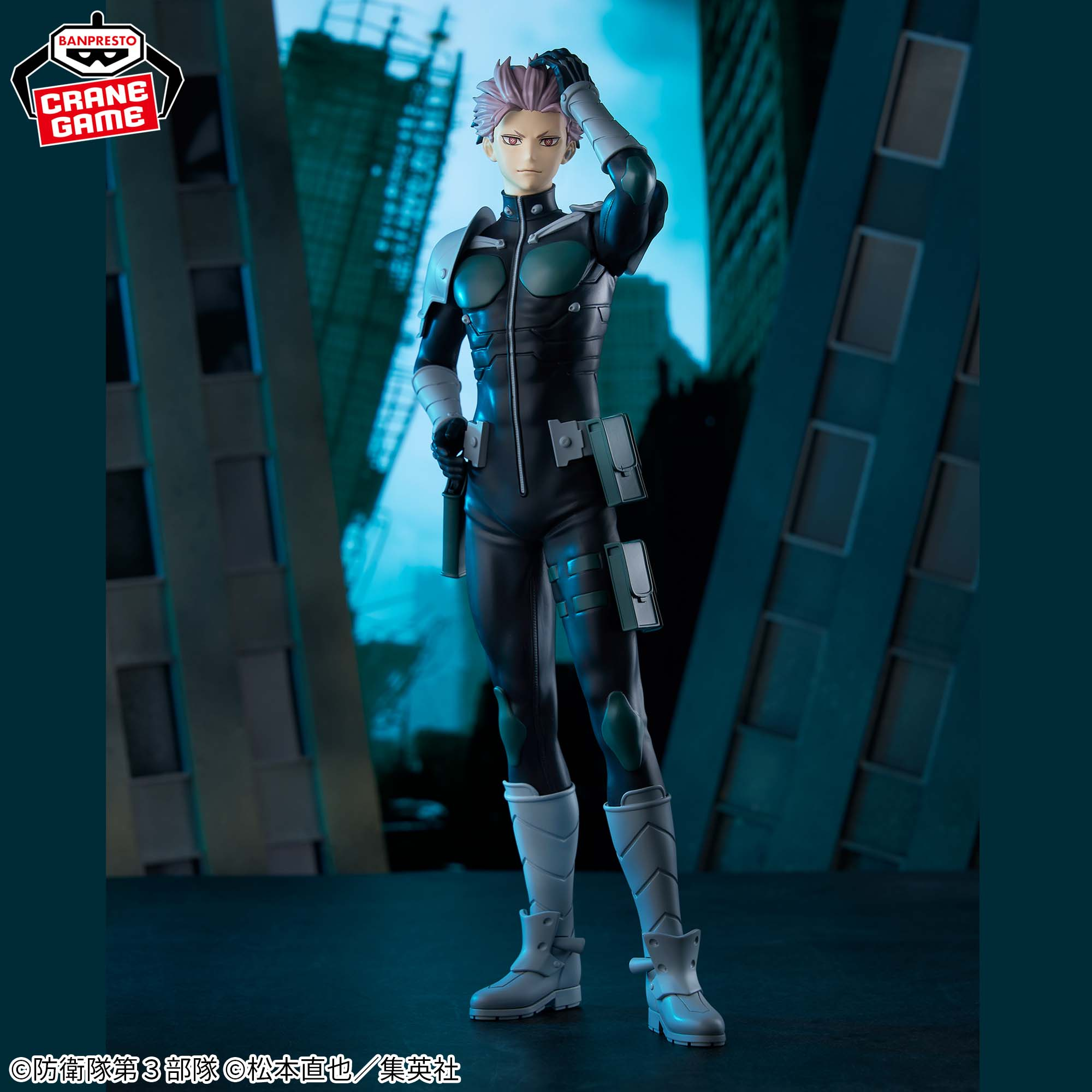 Kaiju No. 8 - Narumi Gen - Grandista (Bandai Spirits)