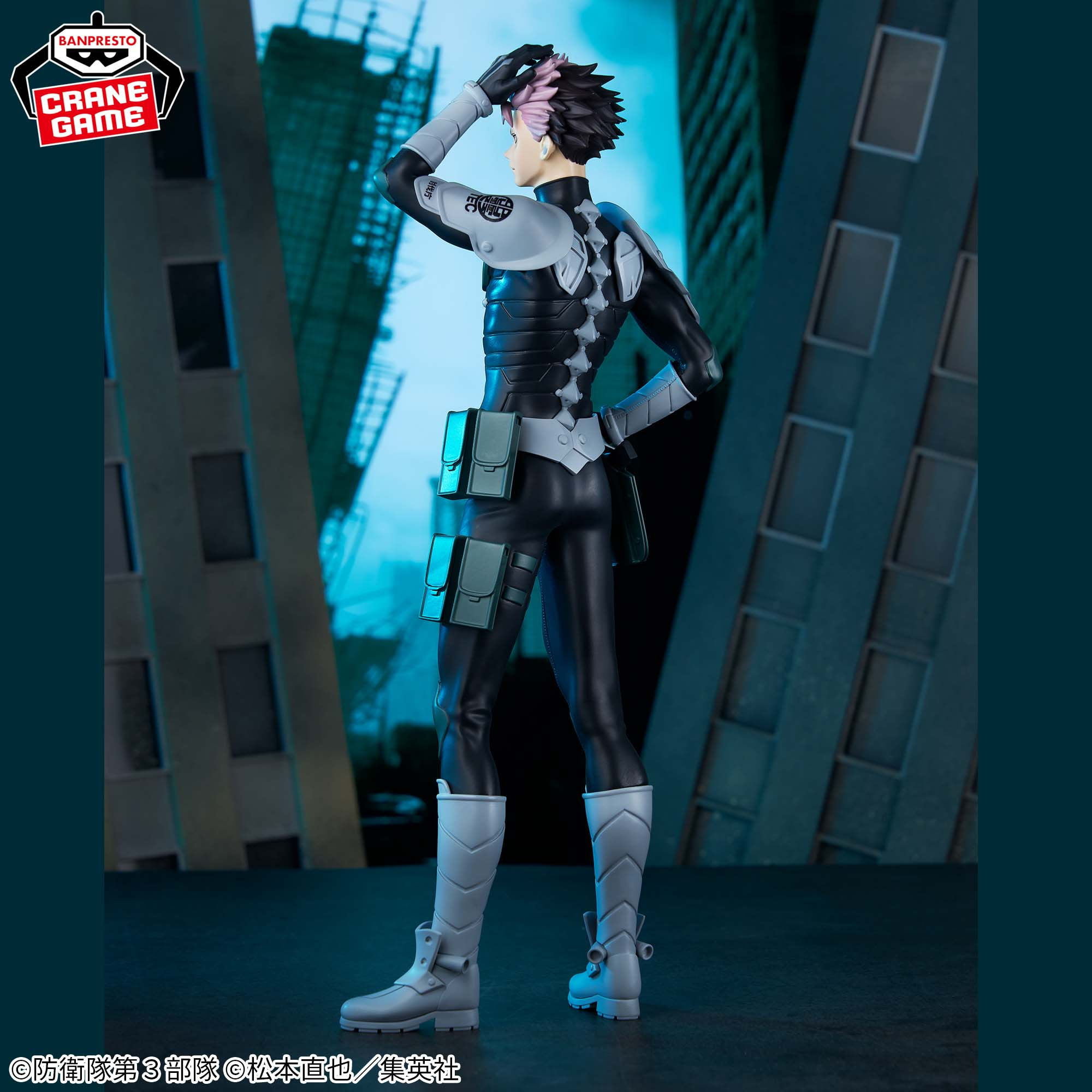 Kaiju No. 8 - Narumi Gen - Grandista (Bandai Spirits)