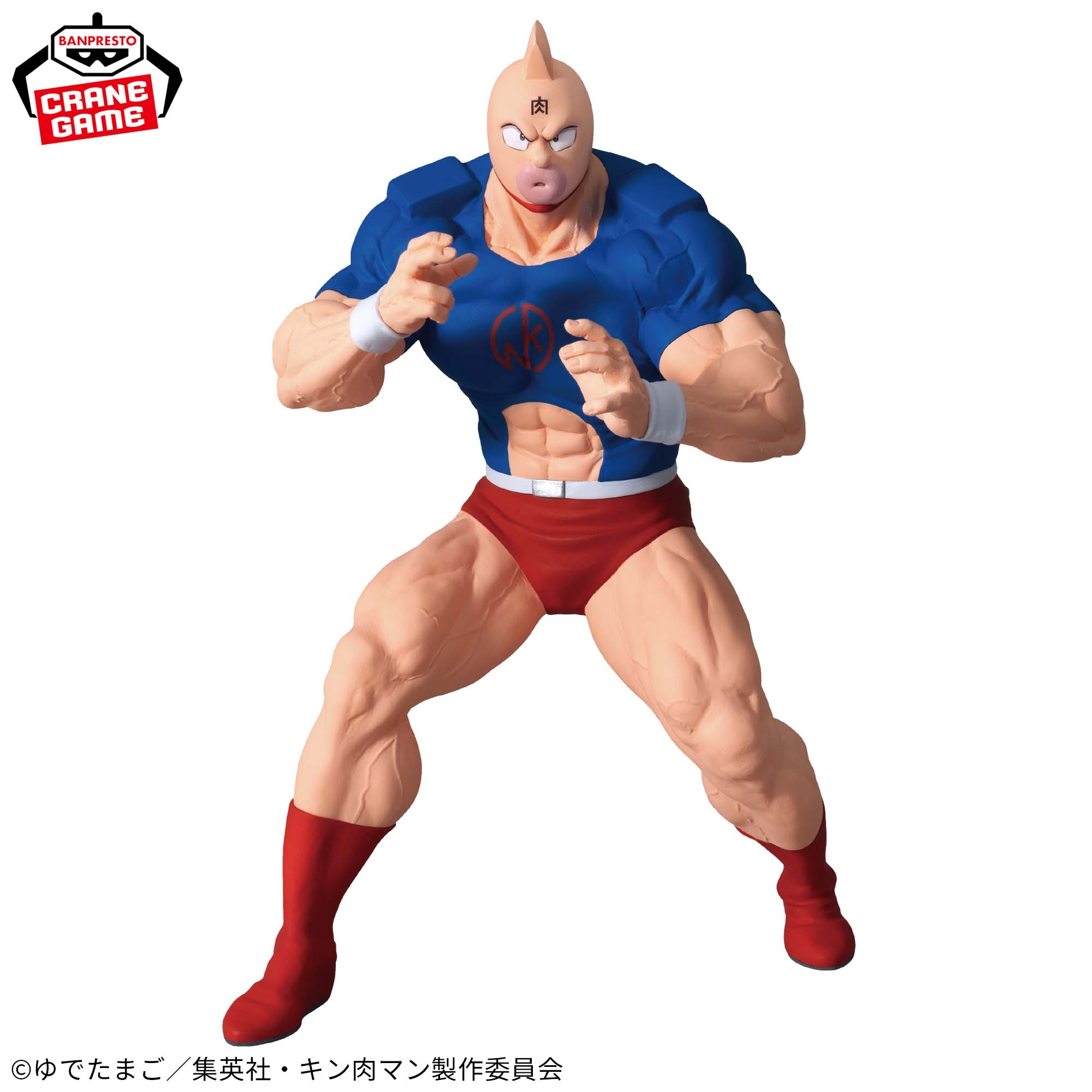 Kinnikuman - Perfect Superhuman Ancestor Edition Real Figure (Bandai Spirits)