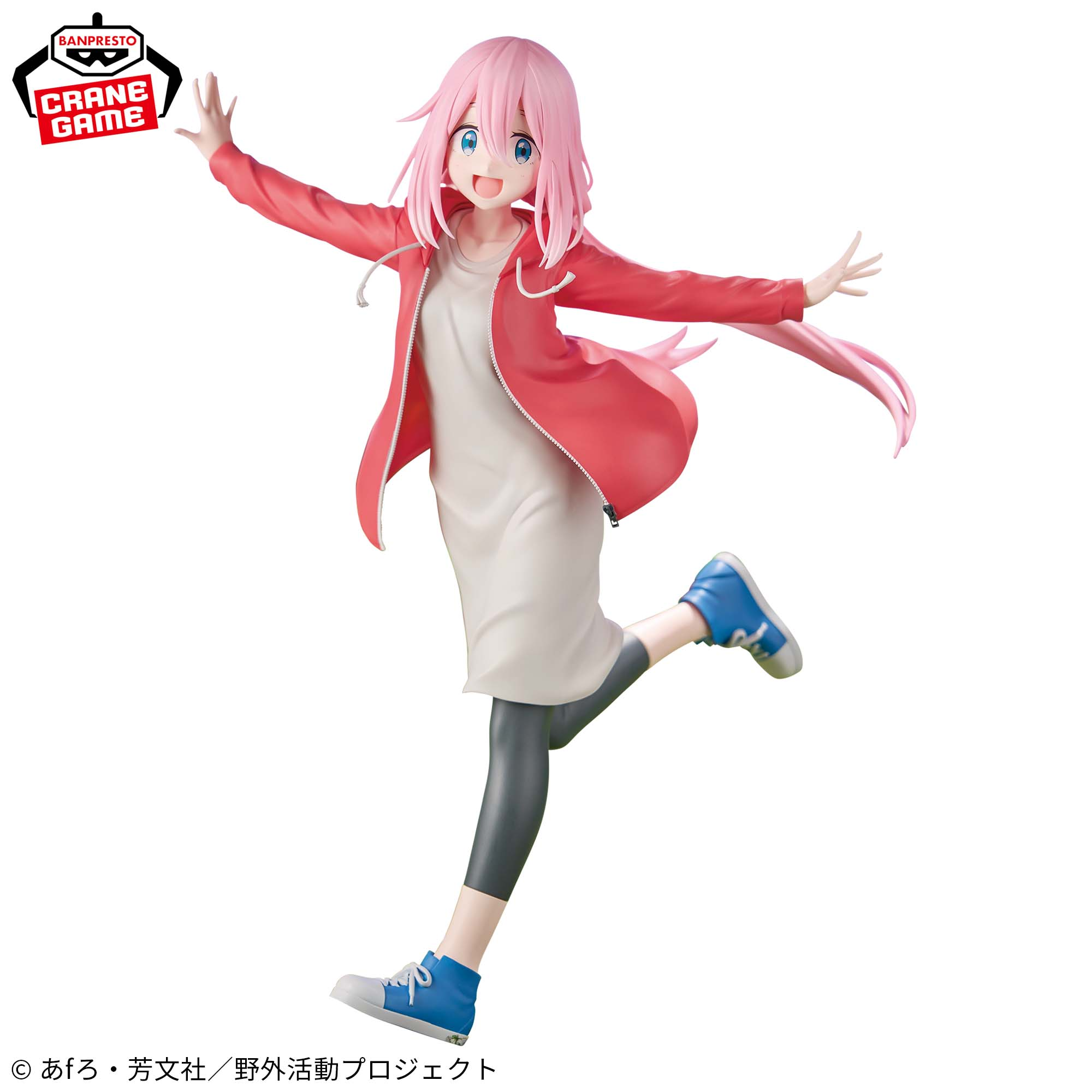Yurucamp Season 3 - Kagamihara Nadeshiko (Bandai Spirits)