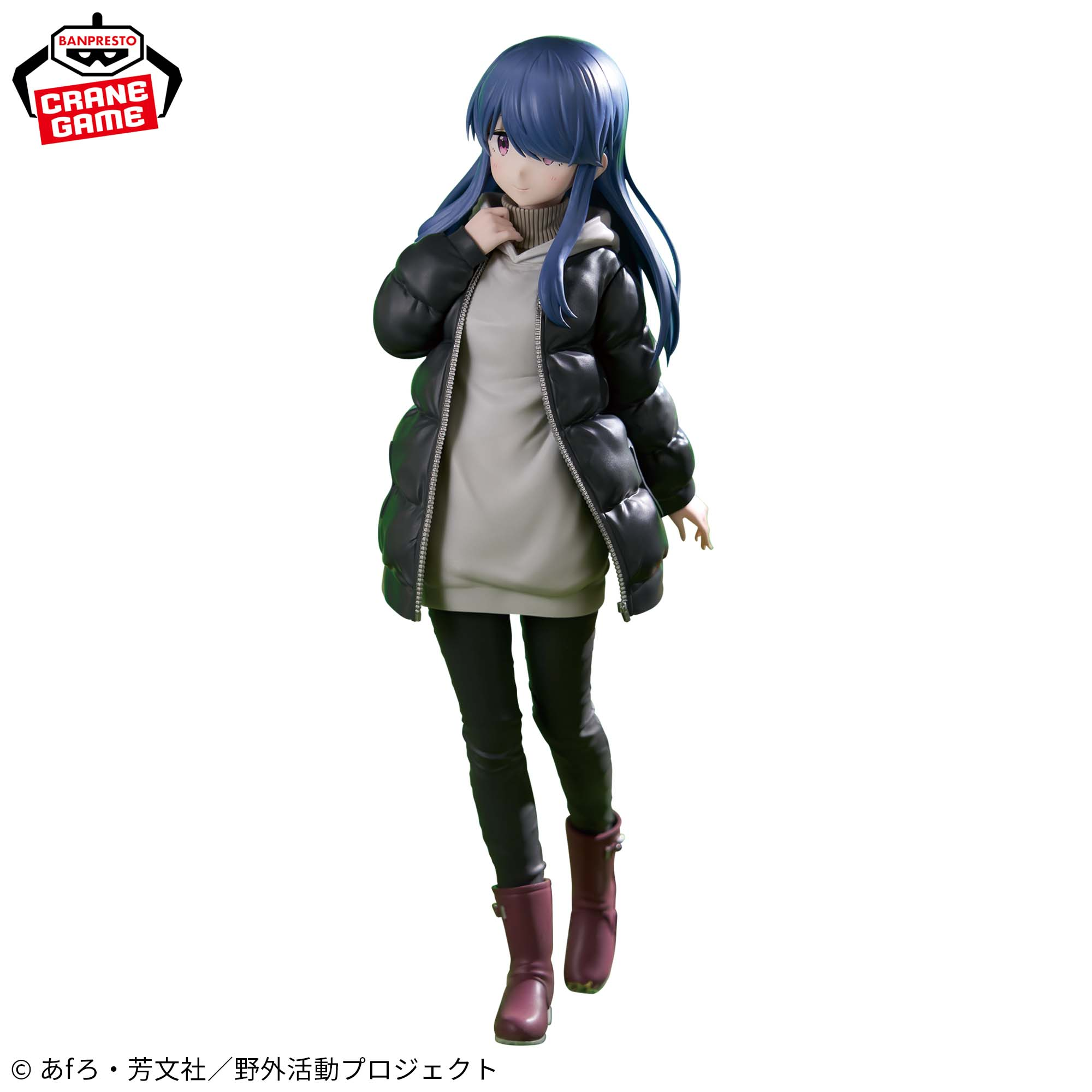 Yurucamp Season 3 - Shima Rin (Bandai Spirits)
