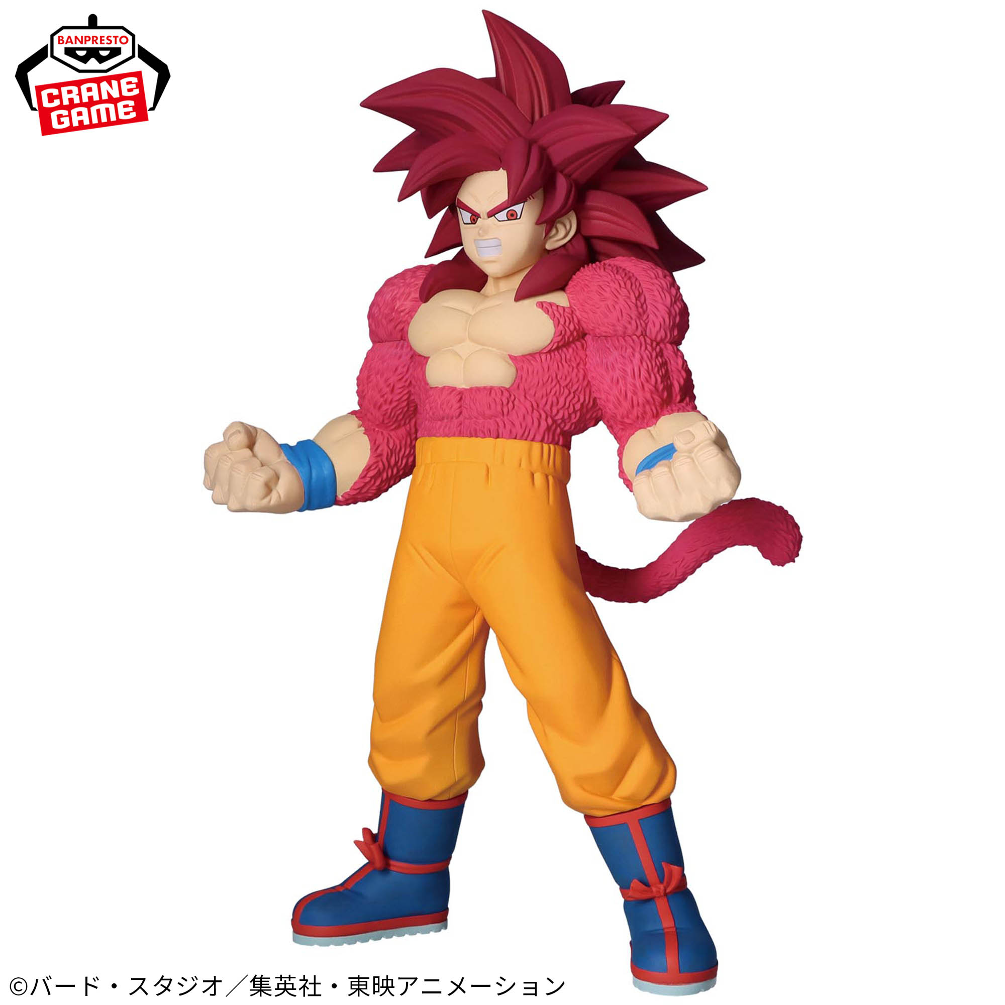 Dragon Ball Daima - Son Goku SSJ4 (Bandai Spirits)