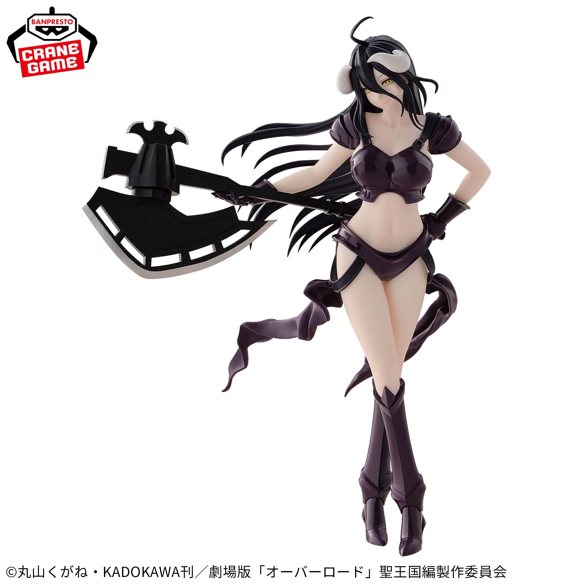 Overlord - Albedo - Bikini Armor Ver. (Bandai Spirits)