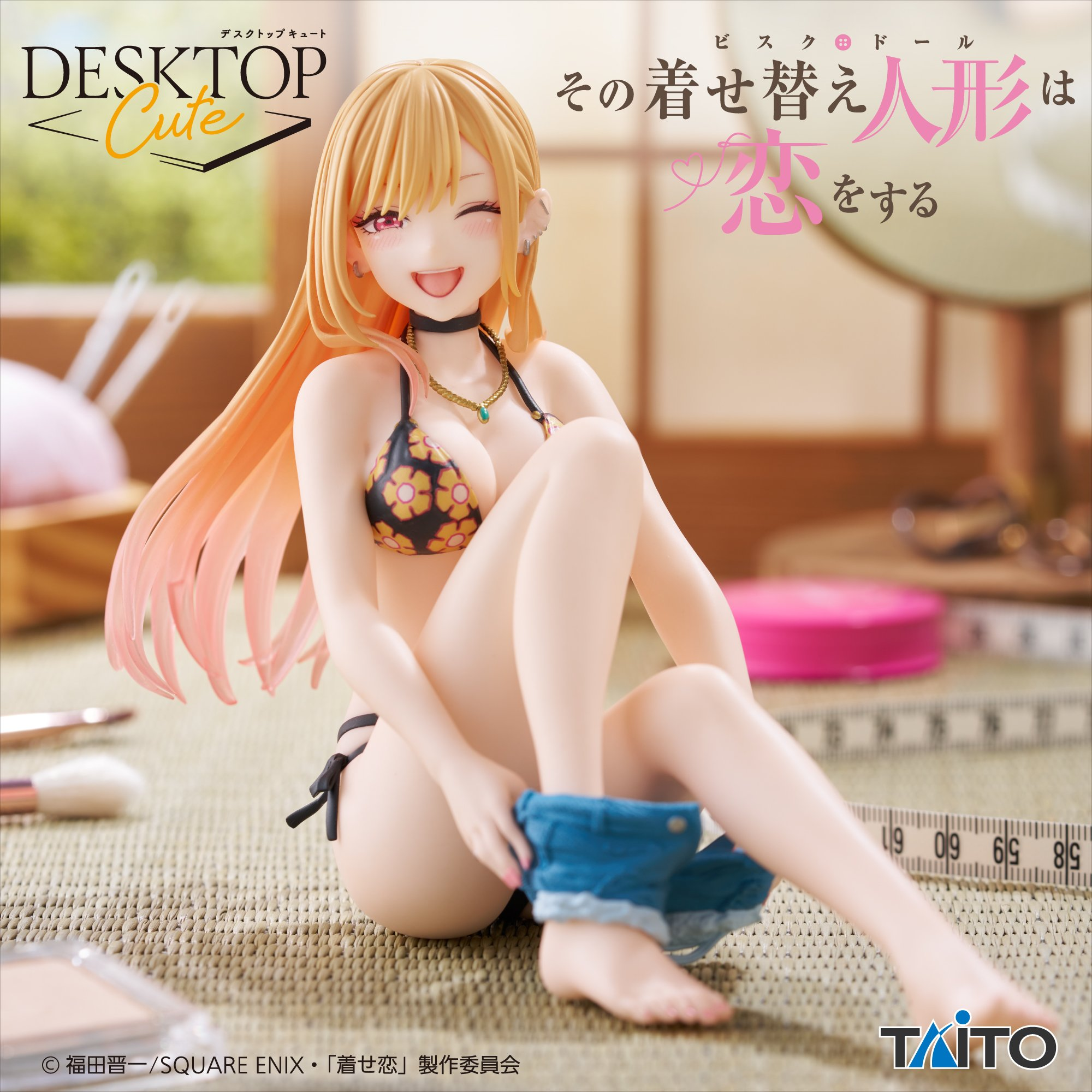 Sono Bisque Doll wa Koi o Suru - Kitagawa Marin - Desktop Cute - Saisun Mizugi Ver. (Taito)