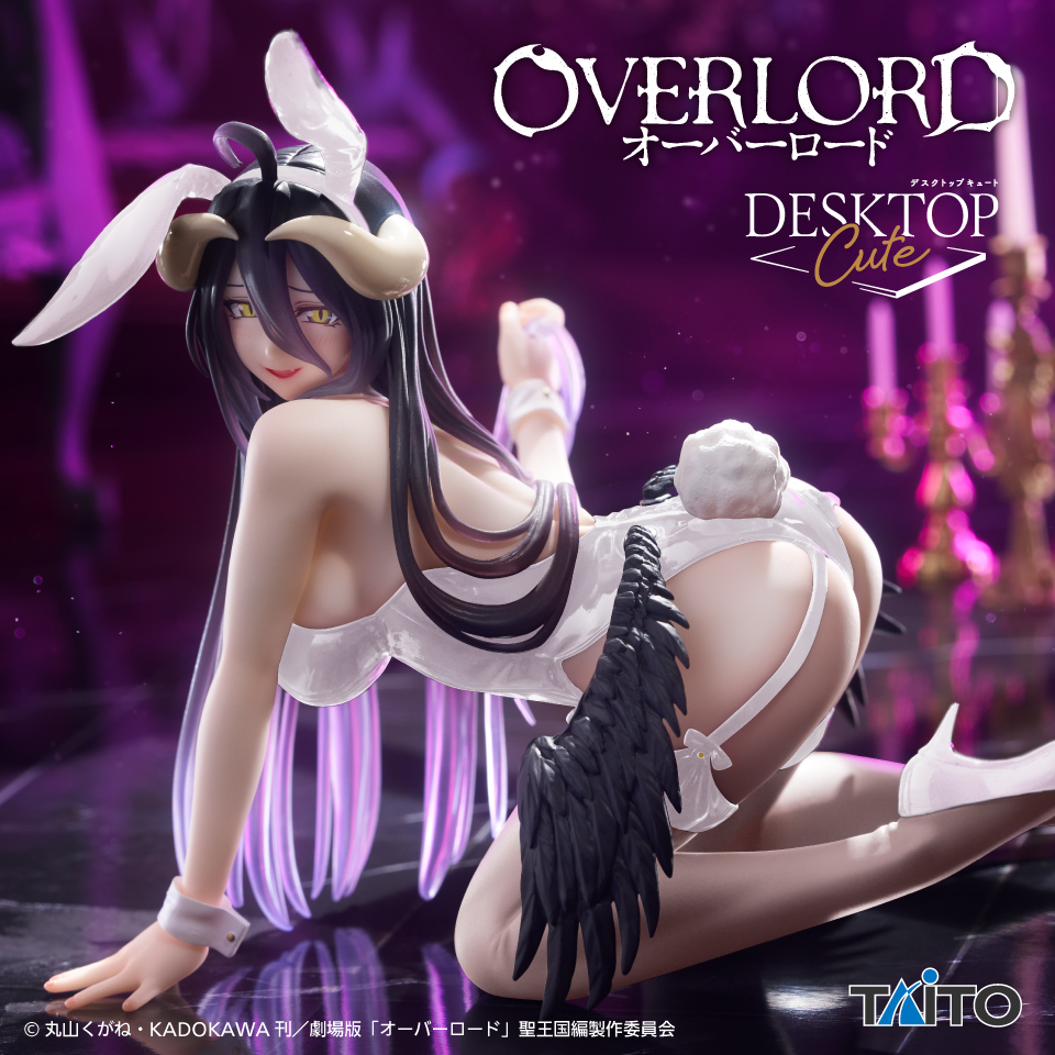 Overlord - Albedo - Desktop Cute - Bunny ver. Renewal (Taito)