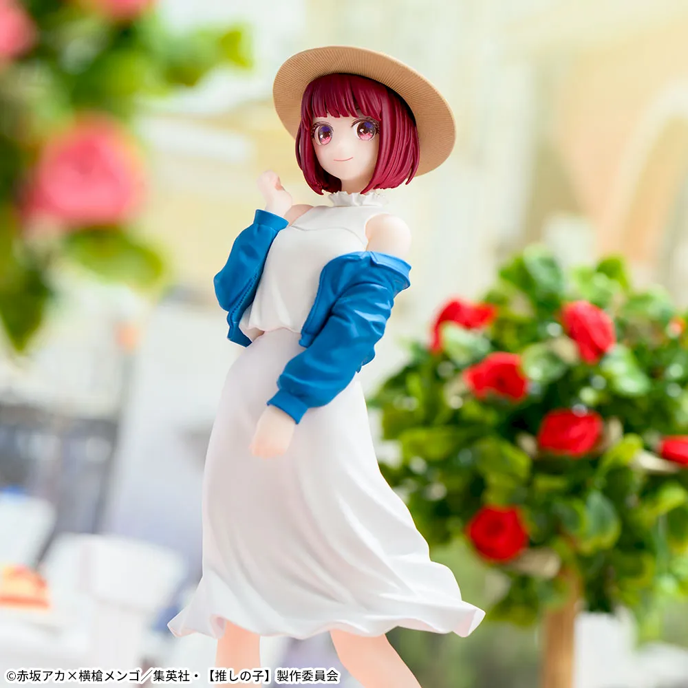 Oshi no Ko - Arima Kana - Desktop×Decorate Collections (SEGA)