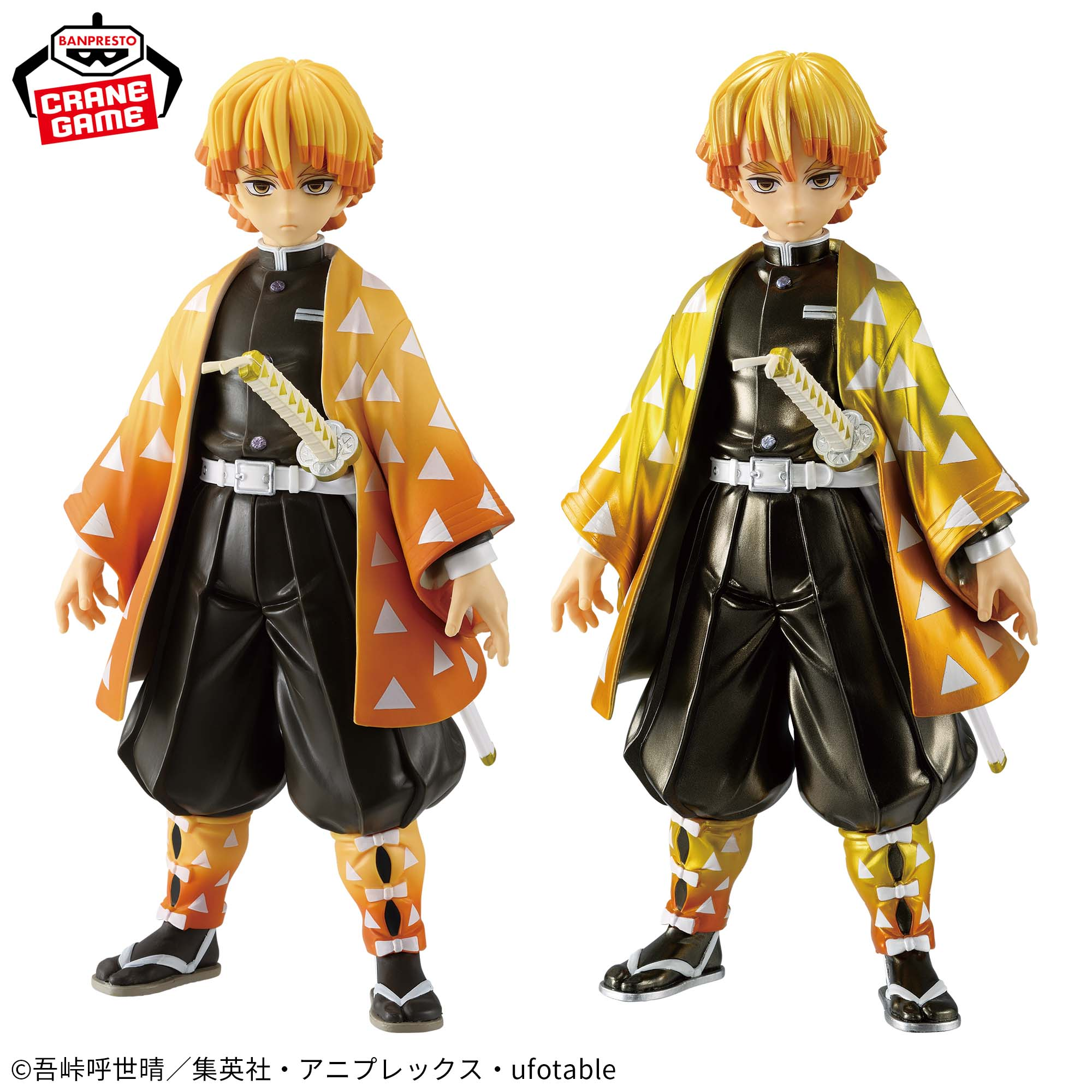 Kimetsu no Yaiba - Agatsuma Zenitsu - Grandista - Another Ver. (Bandai Spirits)