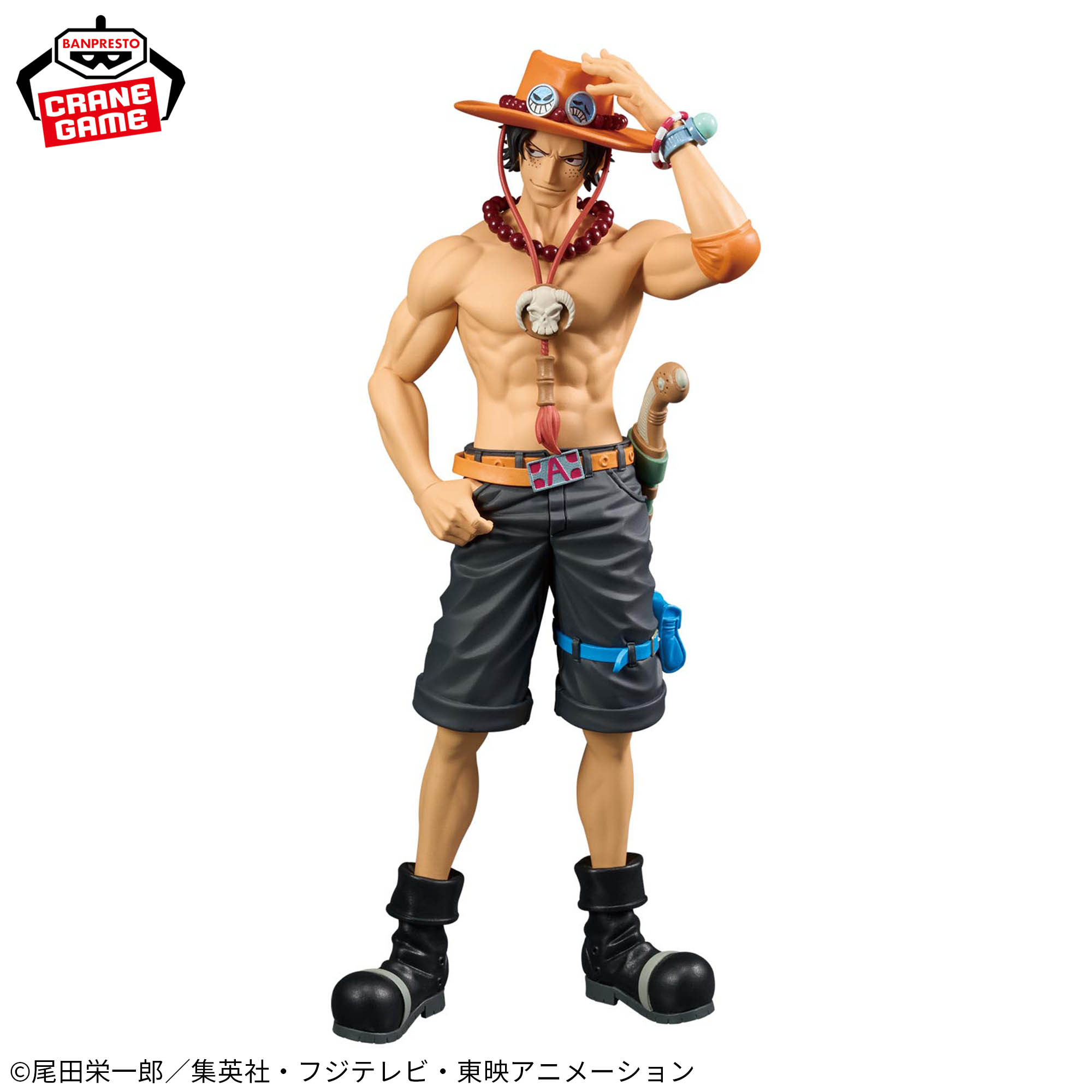 One Piece - Portgas D. Ace - DXF Figure - The Grandline Series - Special (Bandai Spirits)