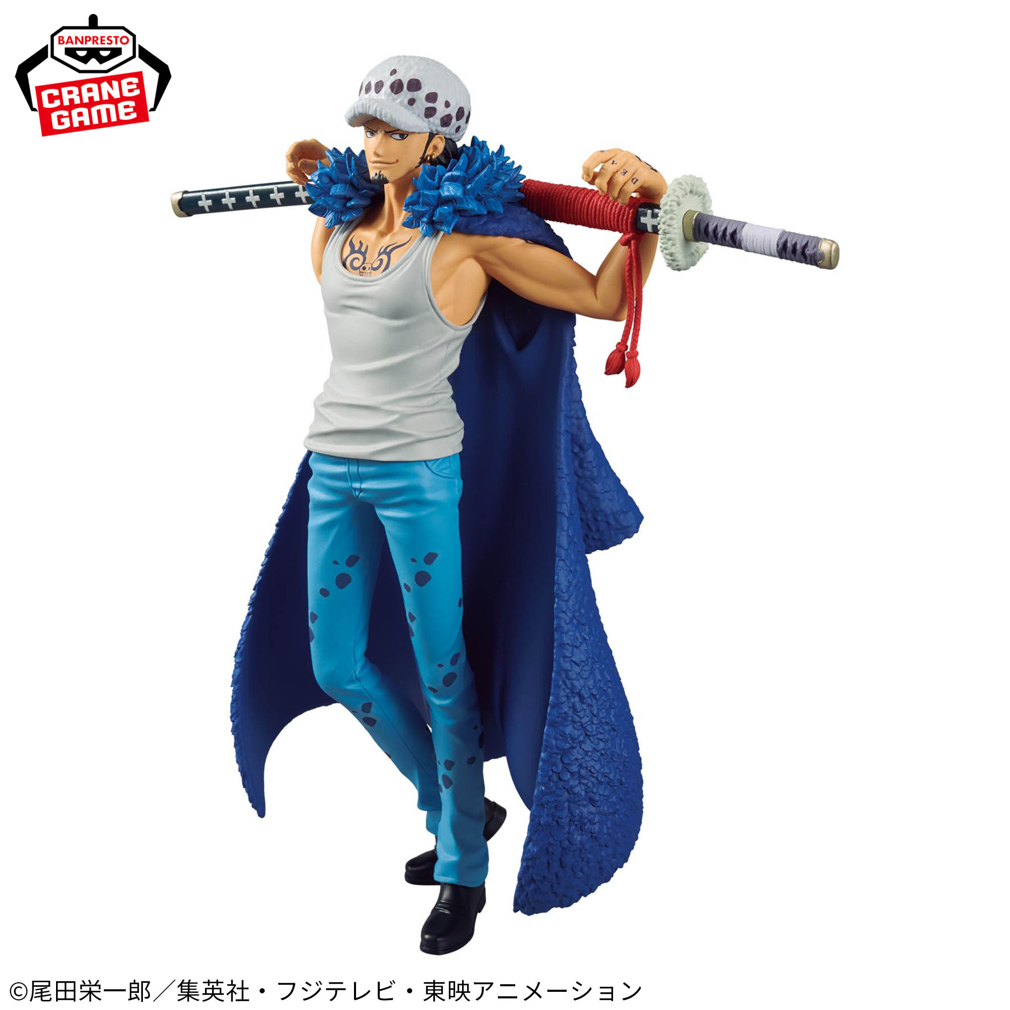 One Piece - Trafalgar Law - DXF Figure - The Grandline Series - Special (Bandai Spirits)