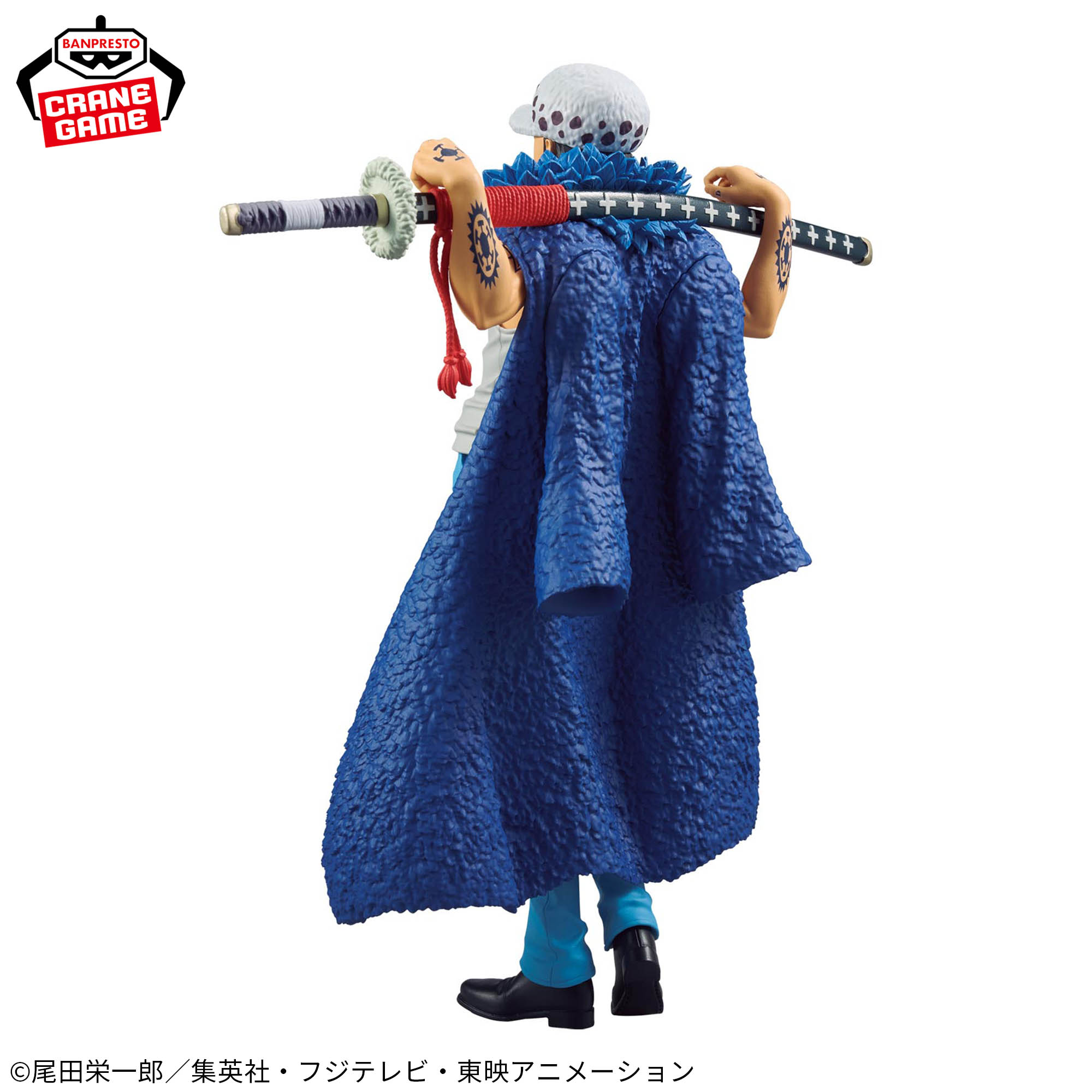 One Piece - Trafalgar Law - DXF Figure - The Grandline Series - Special (Bandai Spirits)