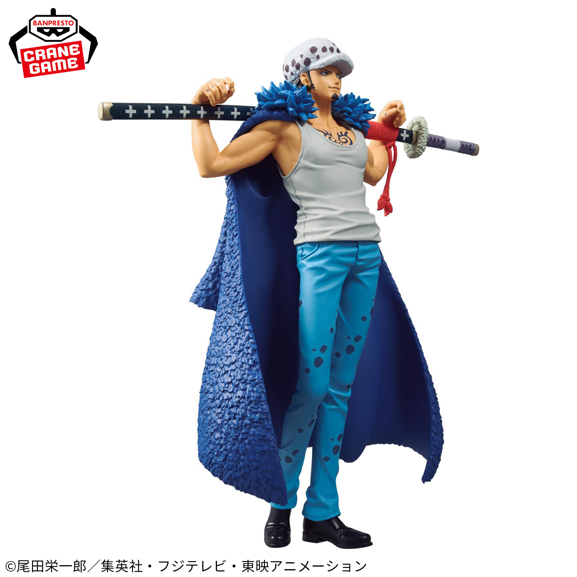 One Piece - Trafalgar Law - DXF Figure - The Grandline Series - Special (Bandai Spirits)