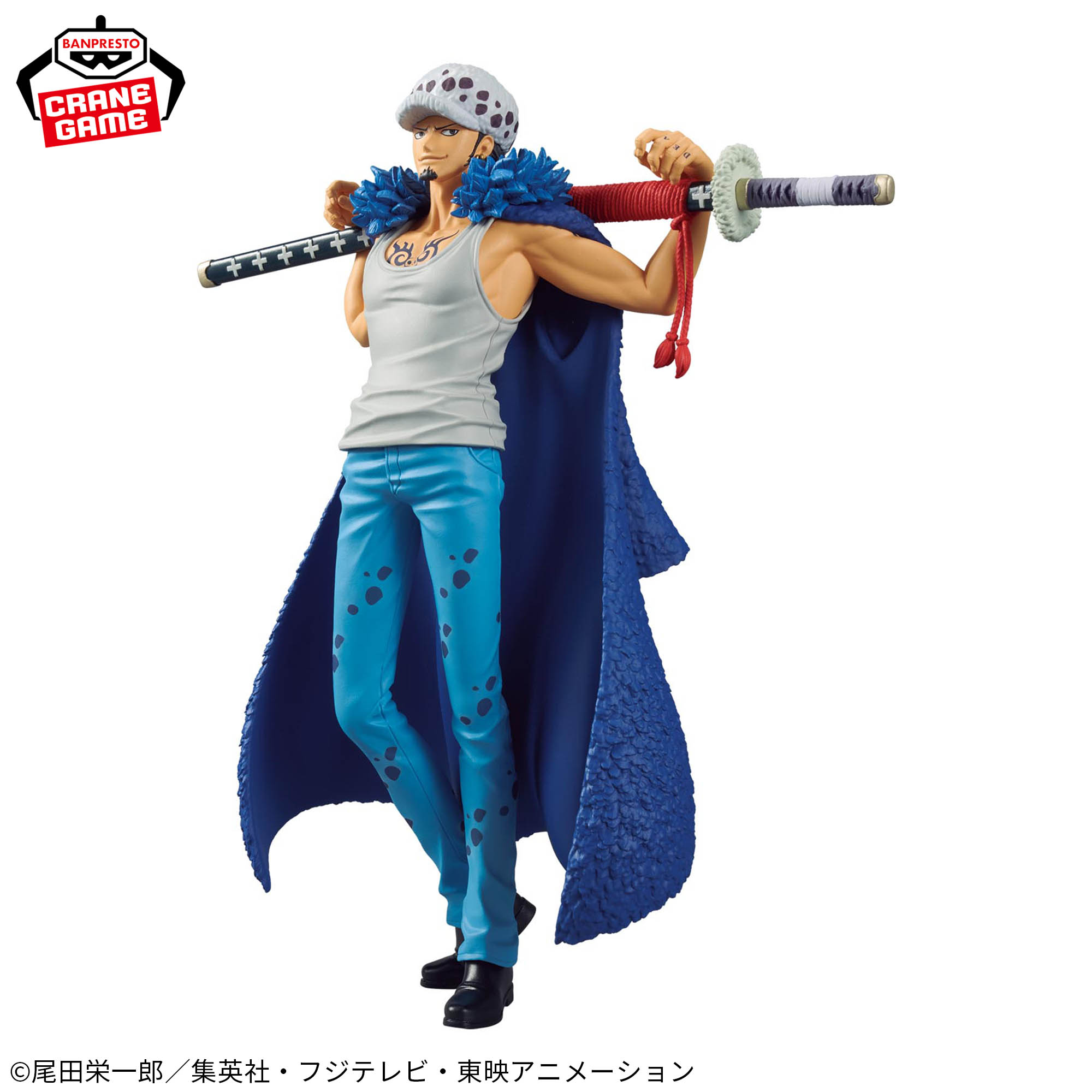 One Piece - Trafalgar Law - DXF Figure - The Grandline Series - Special (Bandai Spirits)