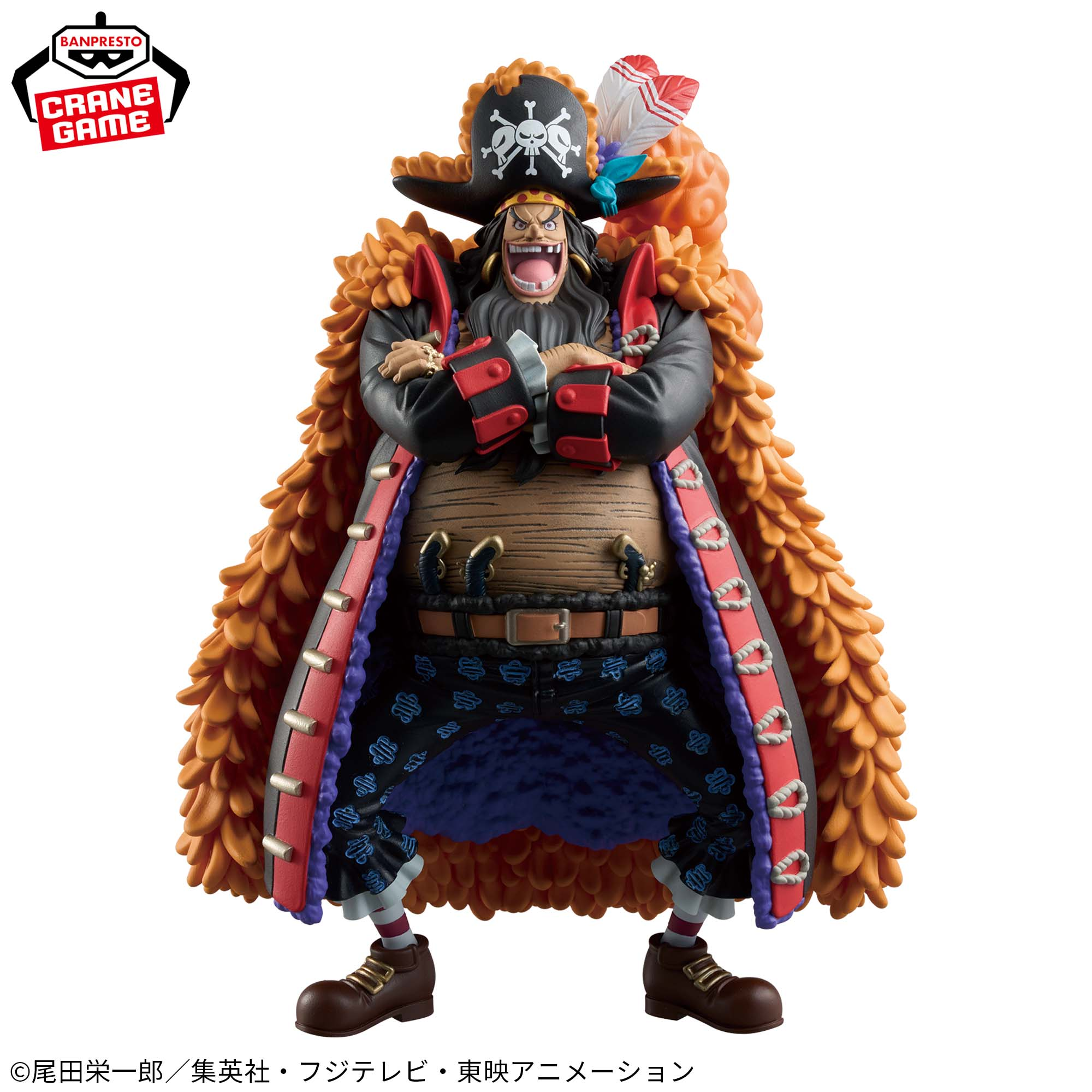 One Piece - Marshall D. Teach - DXF Figure - The Grandline Series - Special (Bandai Spirits)