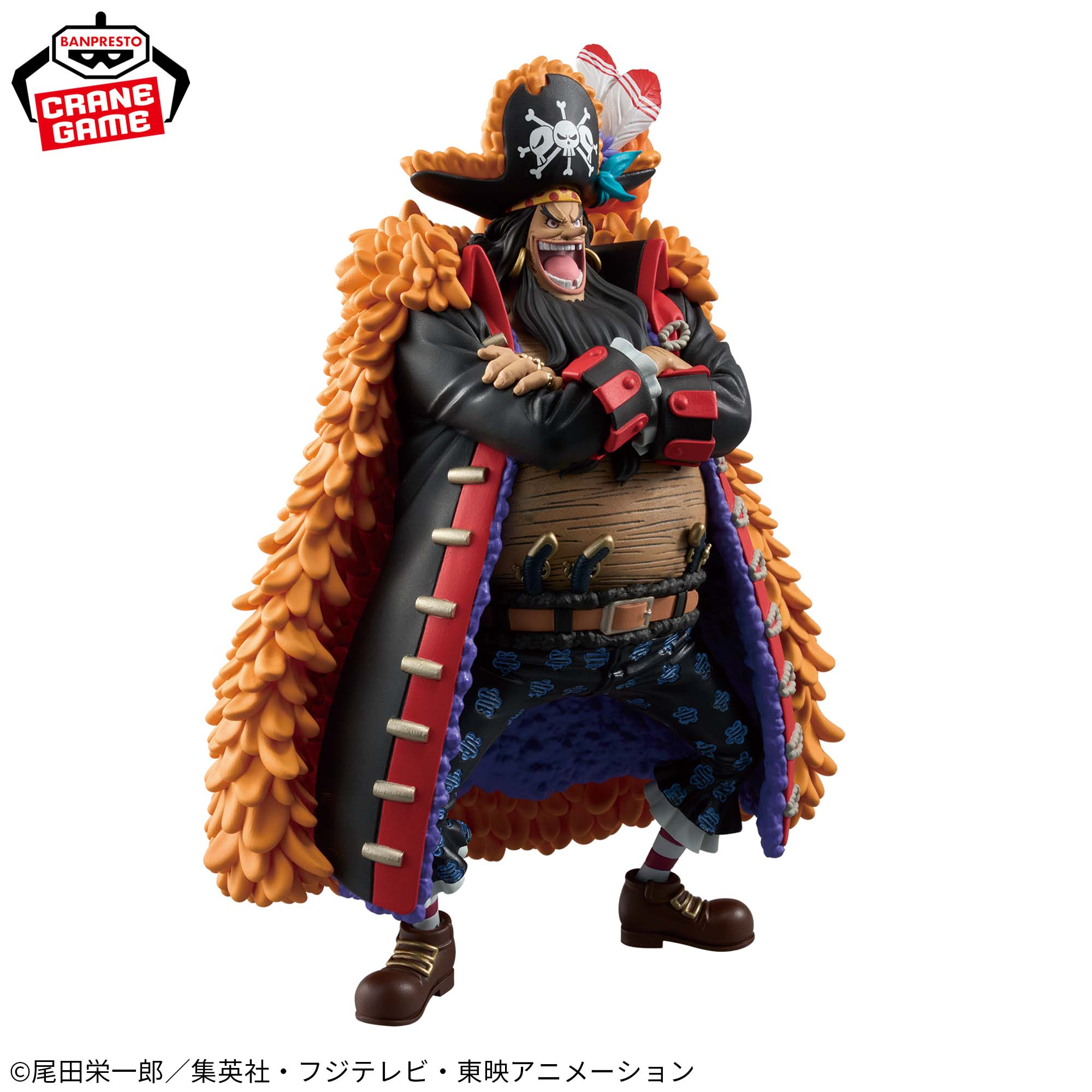 One Piece - Marshall D. Teach - DXF Figure - The Grandline Series - Special (Bandai Spirits)