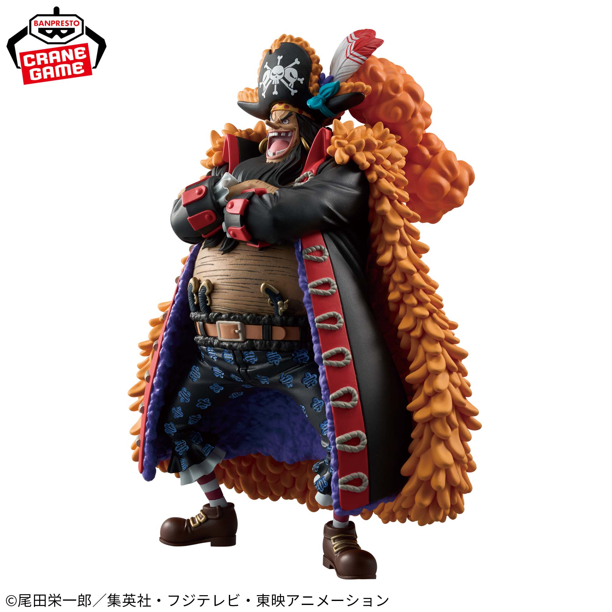 One Piece - Marshall D. Teach - DXF Figure - The Grandline Series - Special (Bandai Spirits)