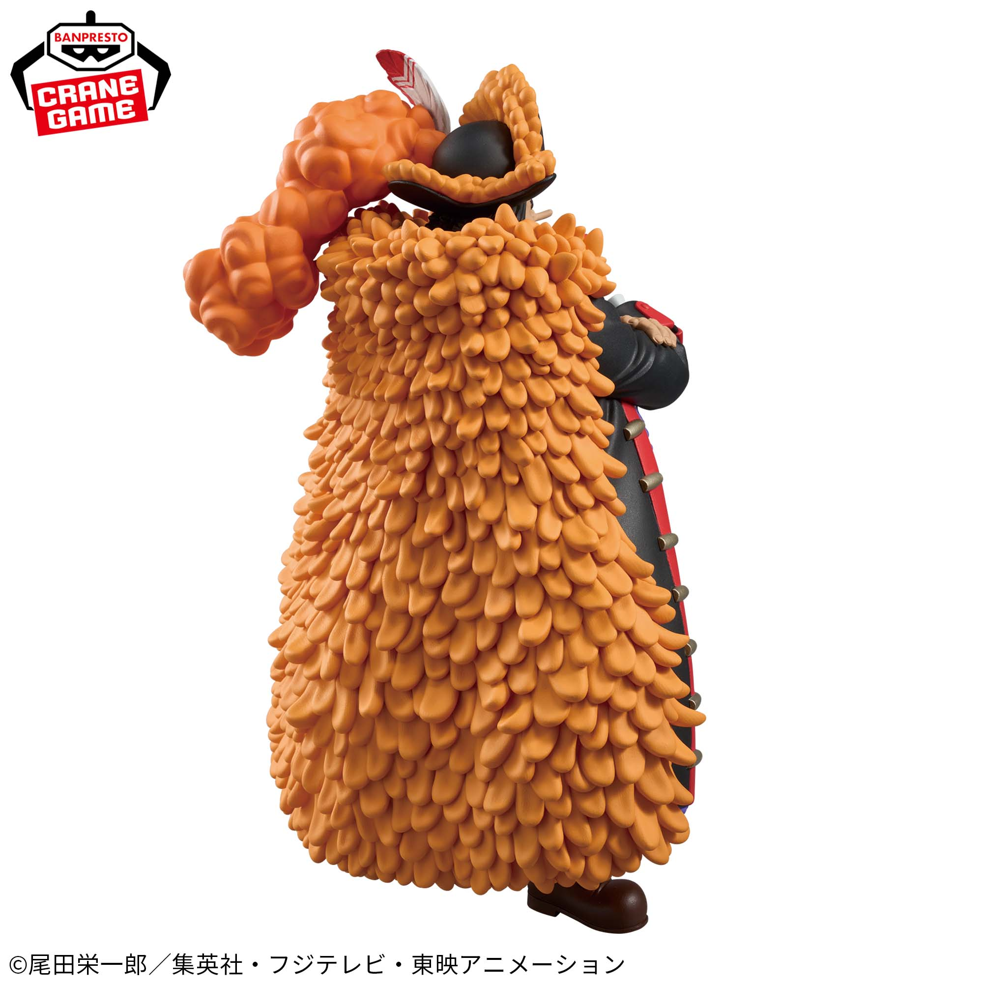 One Piece - Marshall D. Teach - DXF Figure - The Grandline Series - Special (Bandai Spirits)