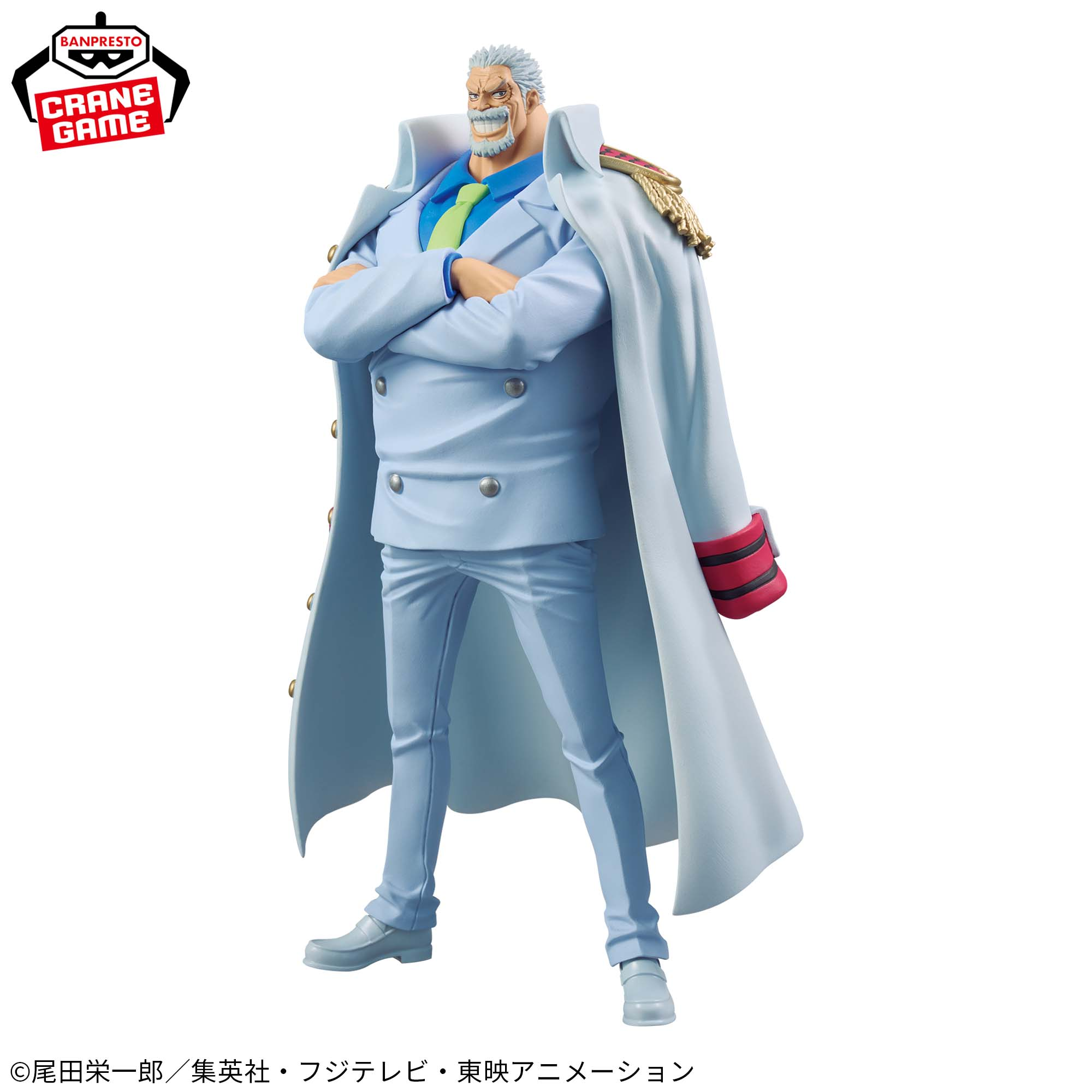 One Piece - Monkey D. Garp - DXF Figure - The Grandline Series - Special (Bandai Spirits)